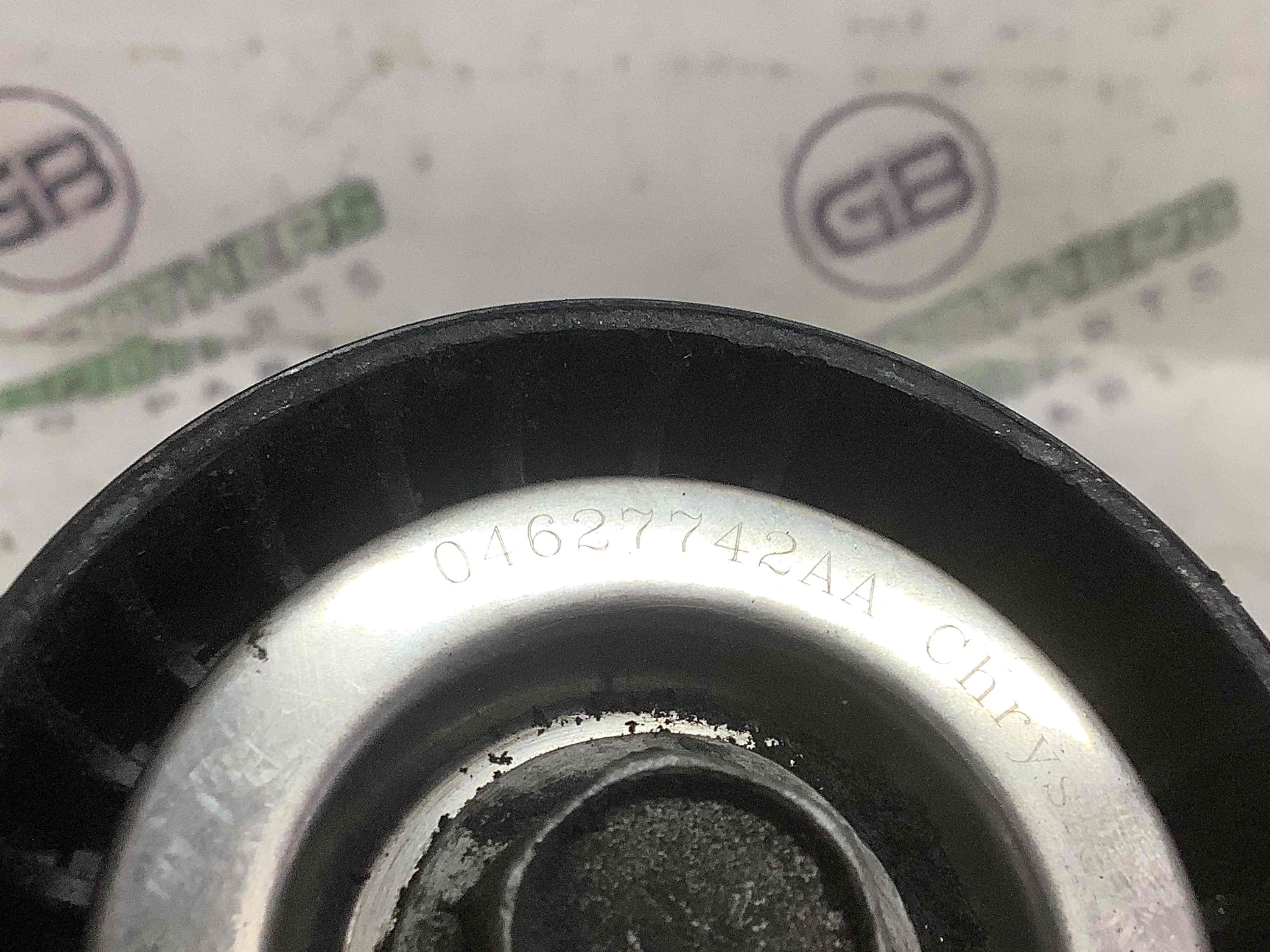 Механізм натягу ременя, ланцюга, ролика