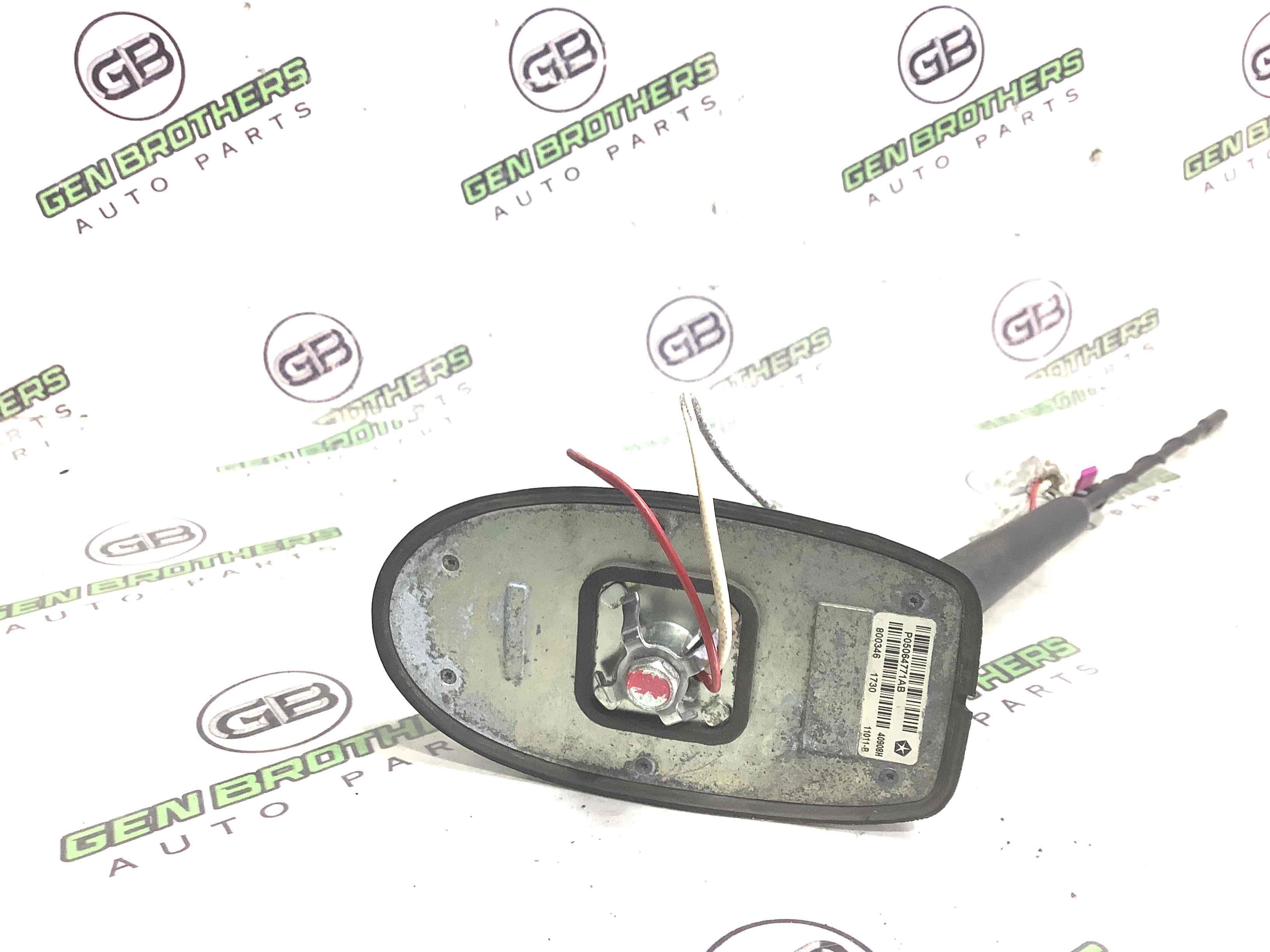 Антена, підсилювач антени