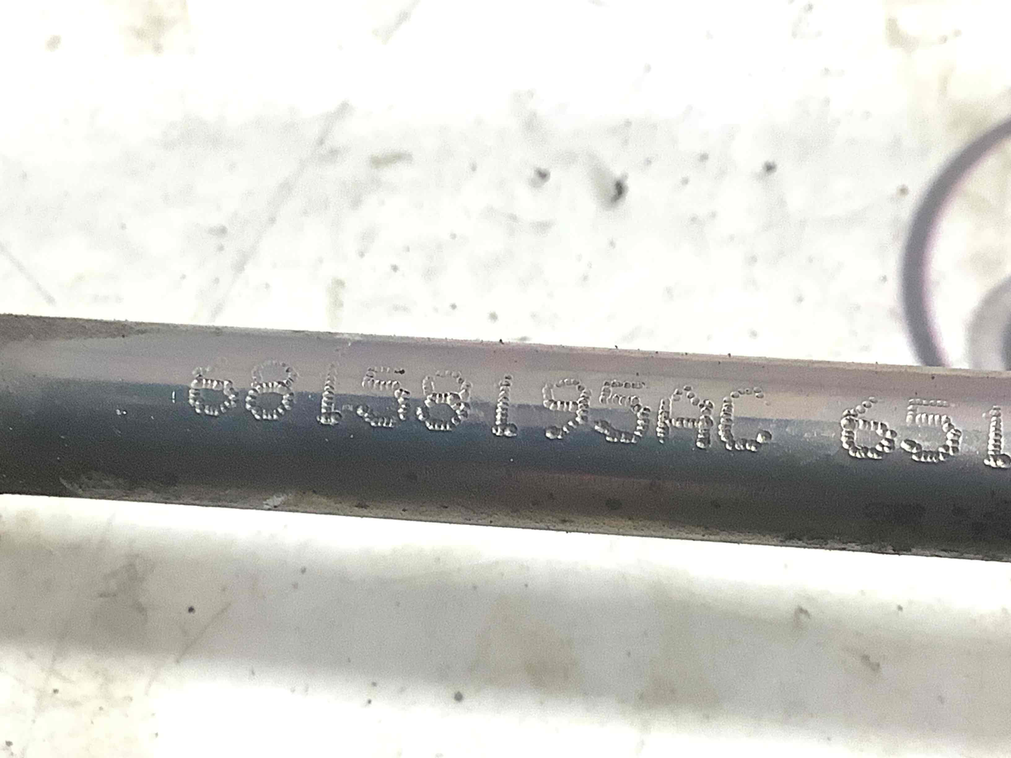 Стійка стабілізатора