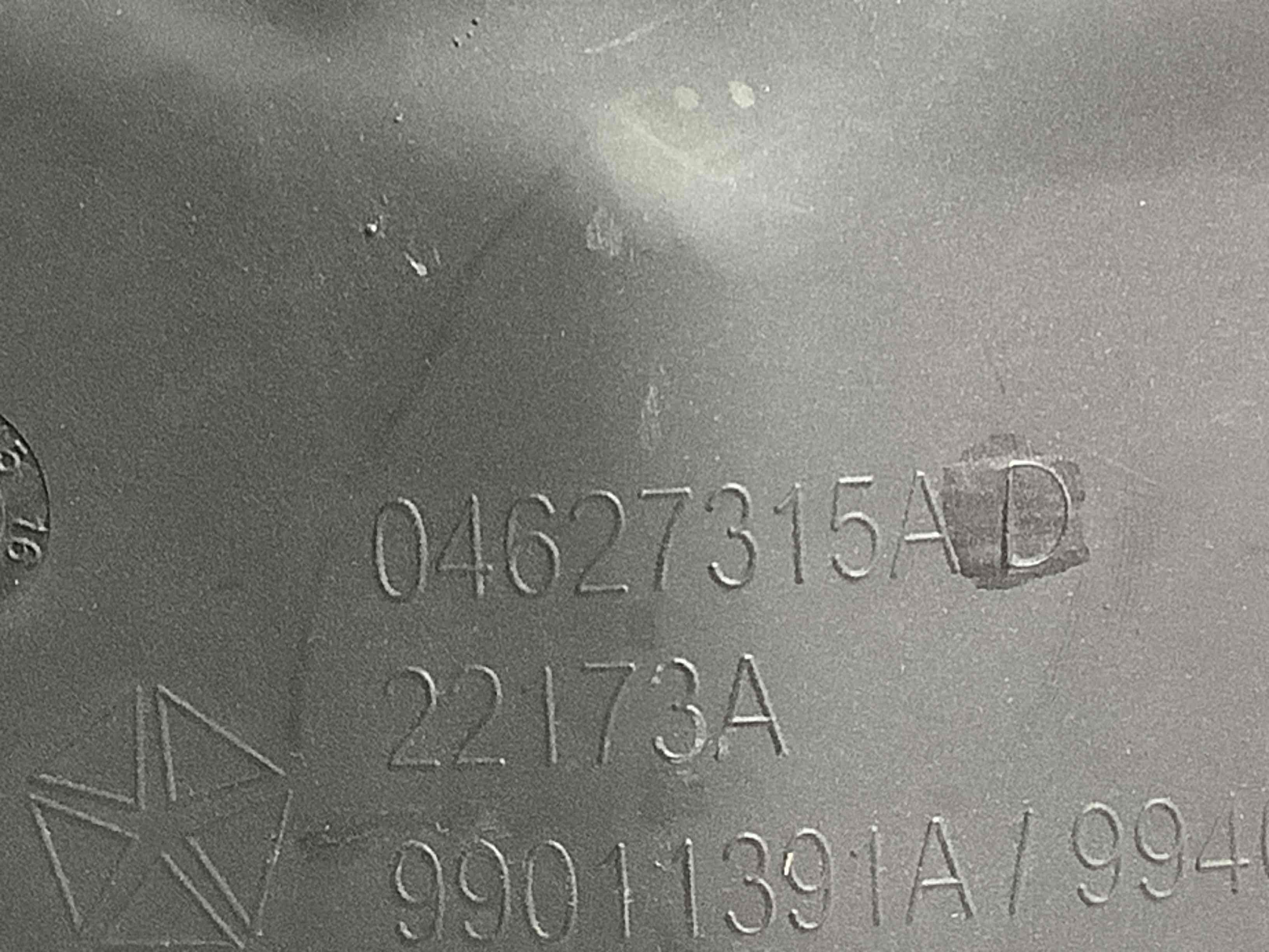 Теплоекран, пластикові ізолятори