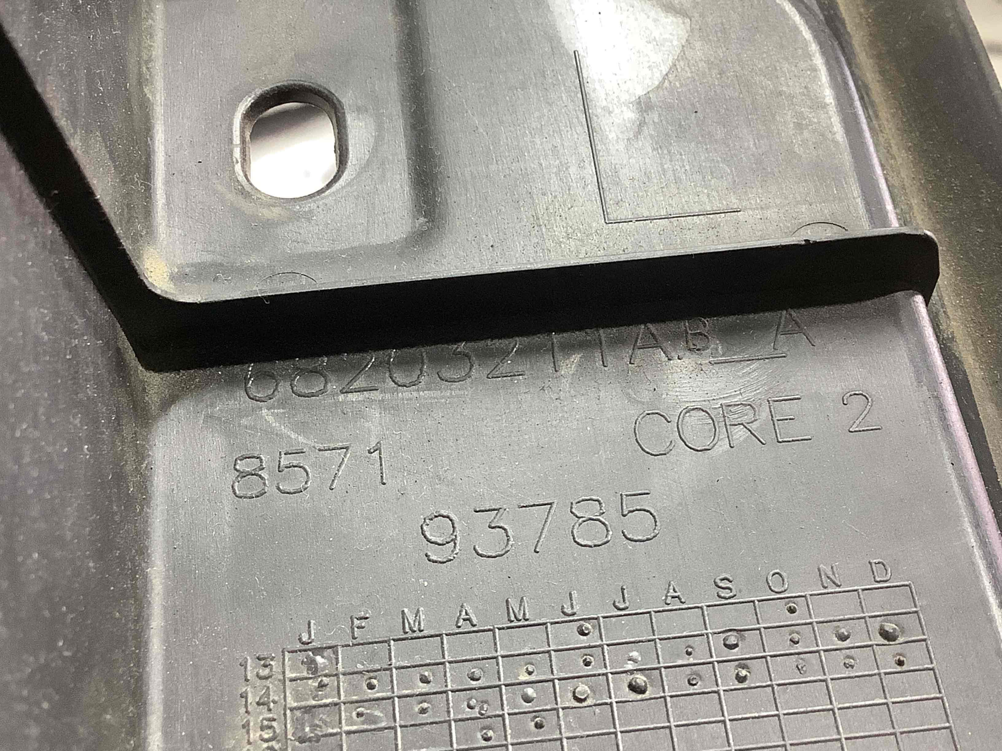 Ізолятор крила, ущільнювач та повітропровід крила