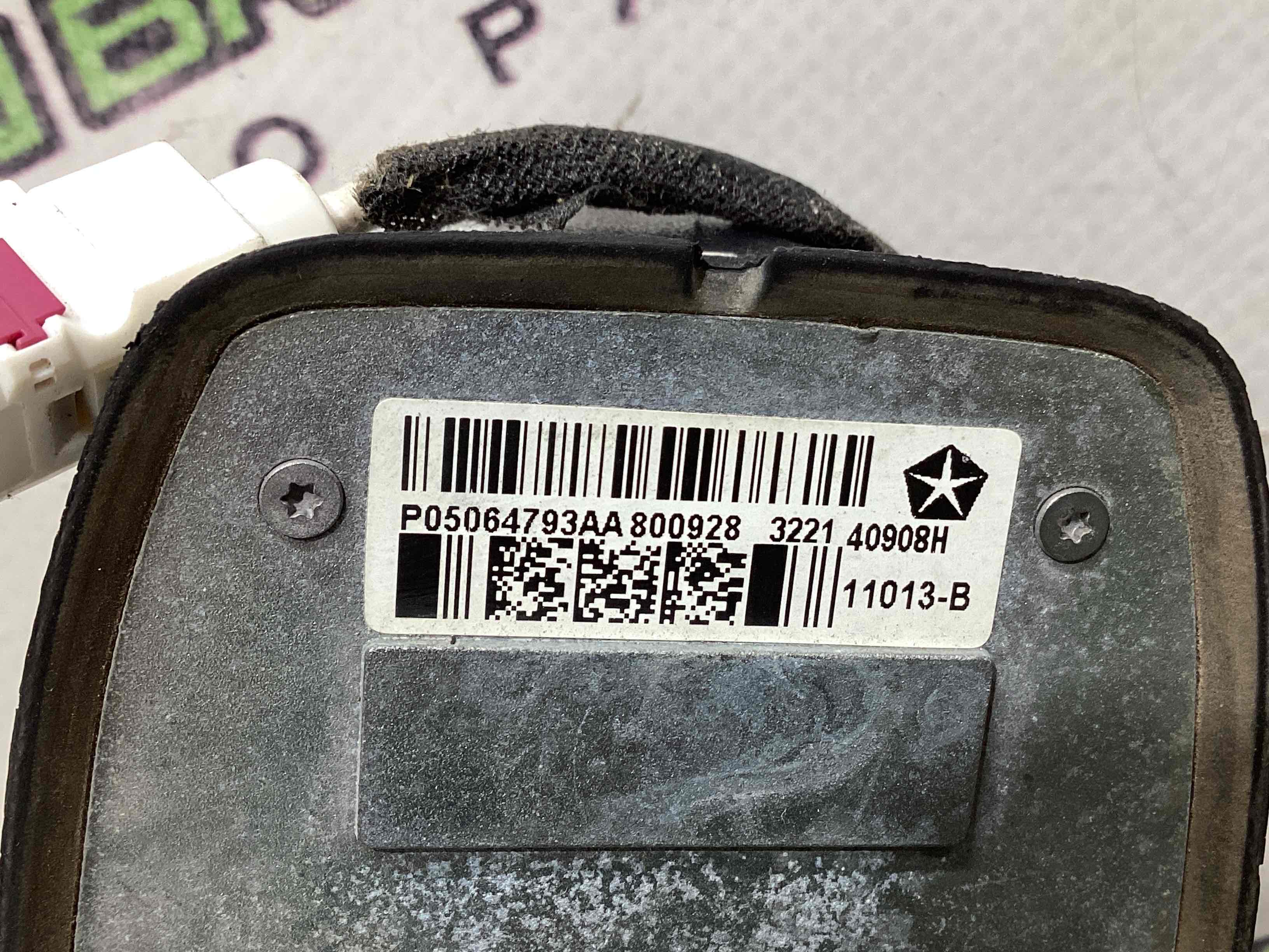 Антена, підсилювач антени