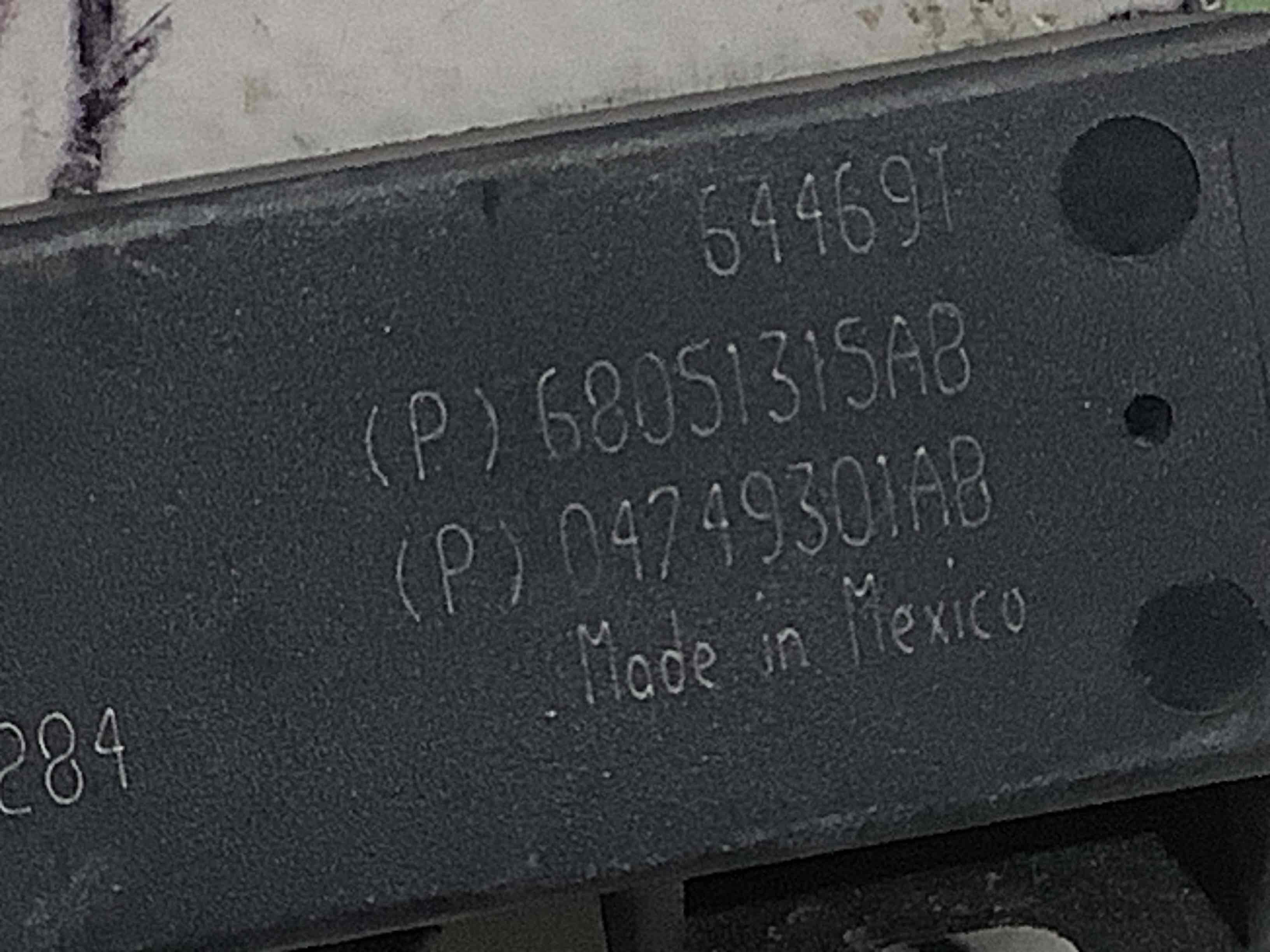 Антена, підсилювач антени