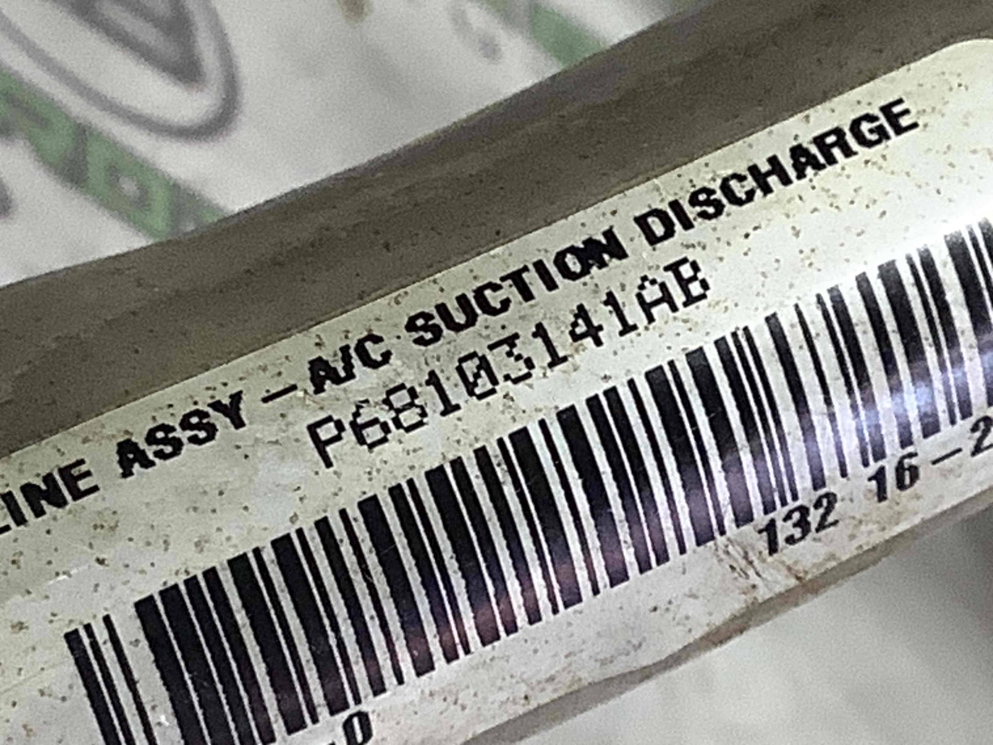 Трубка кондиціонера