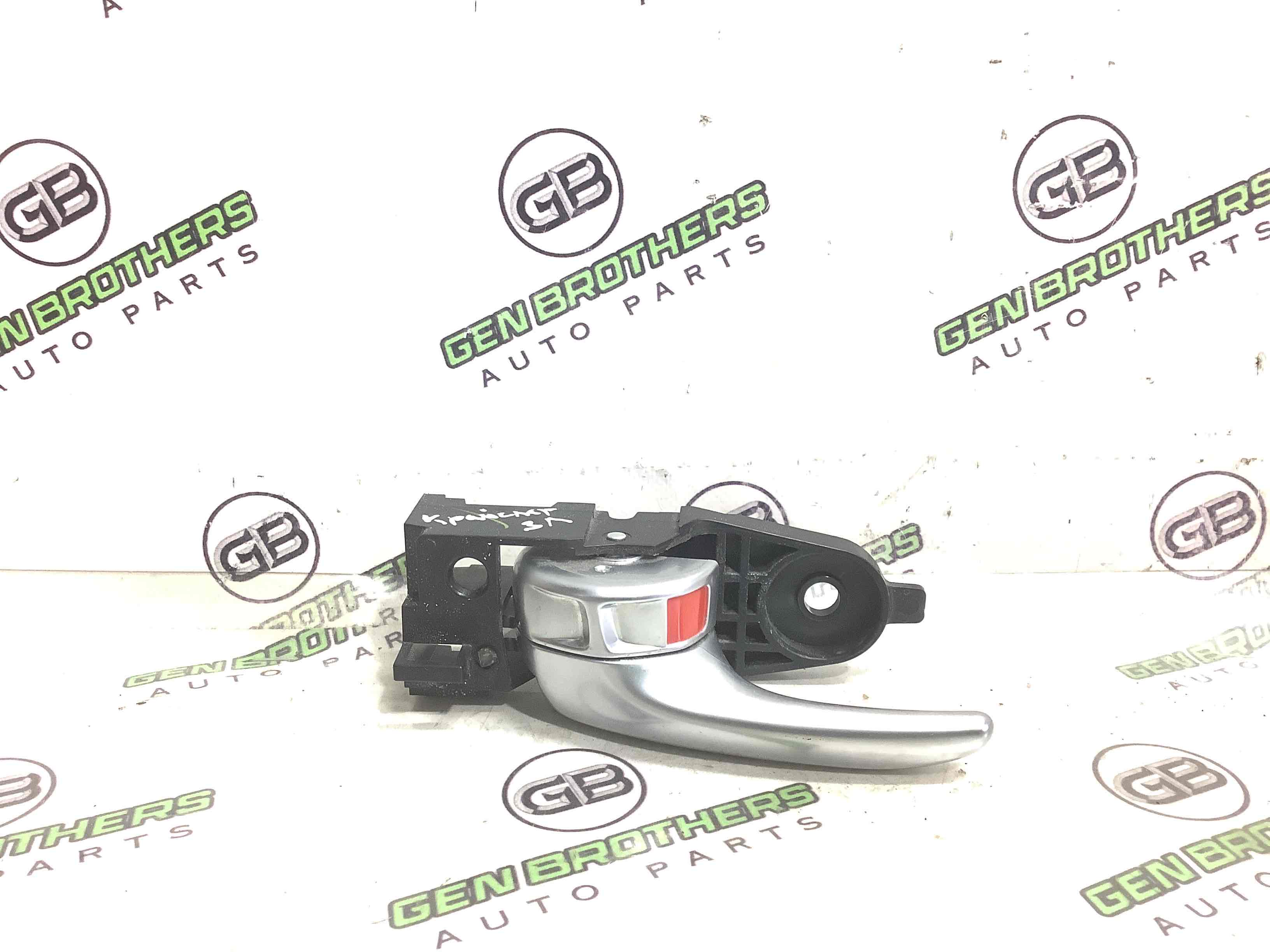 Ручка дверей салону внутрішня, поручень