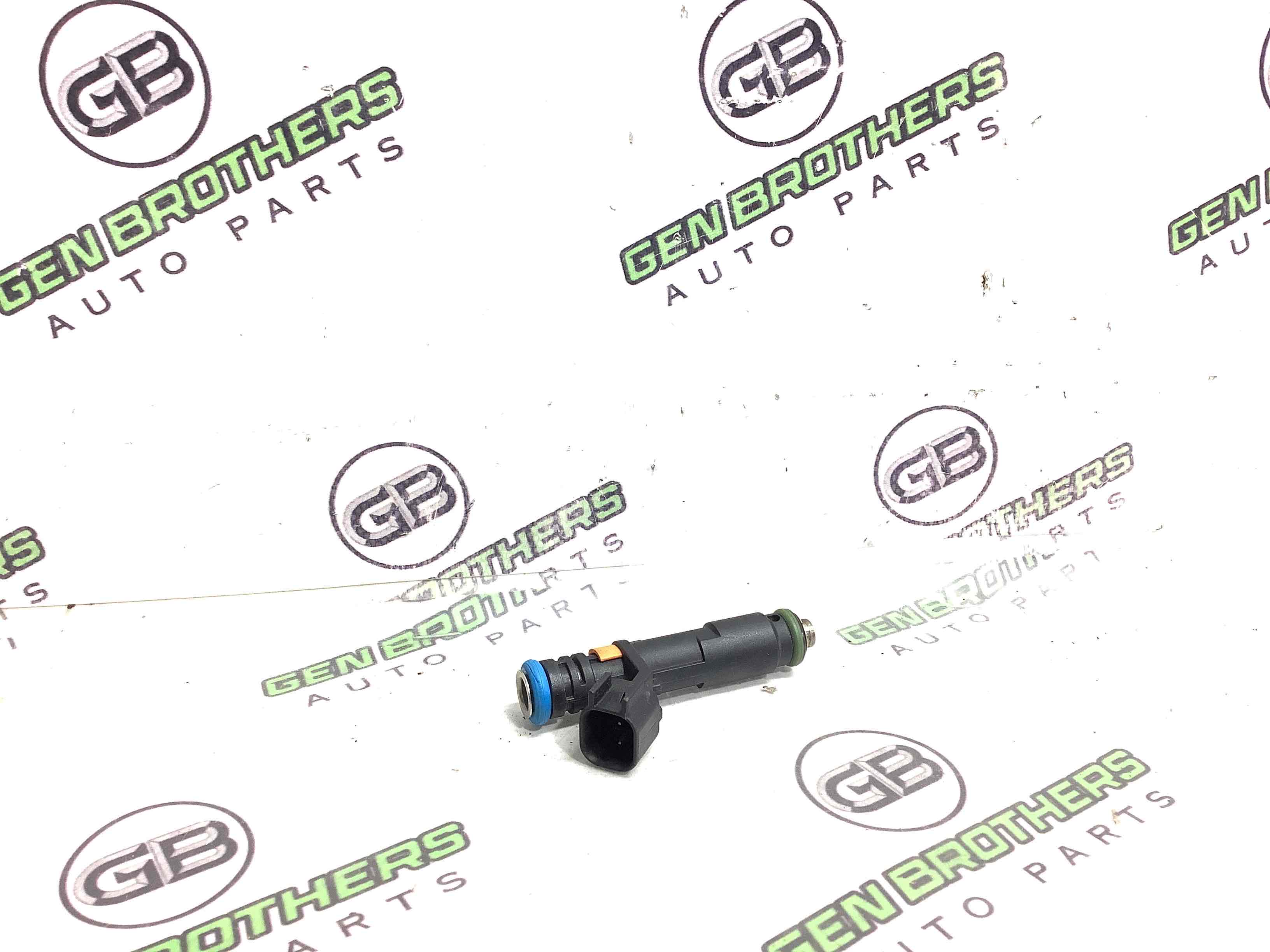 Форсунка розпилювач