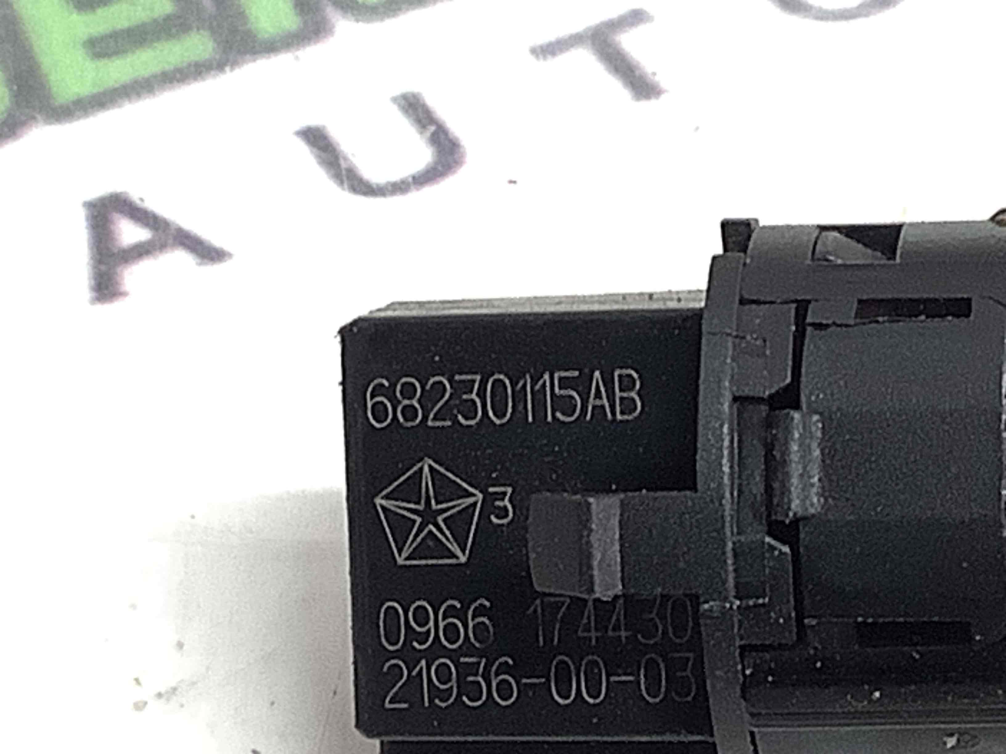 Датчик світла