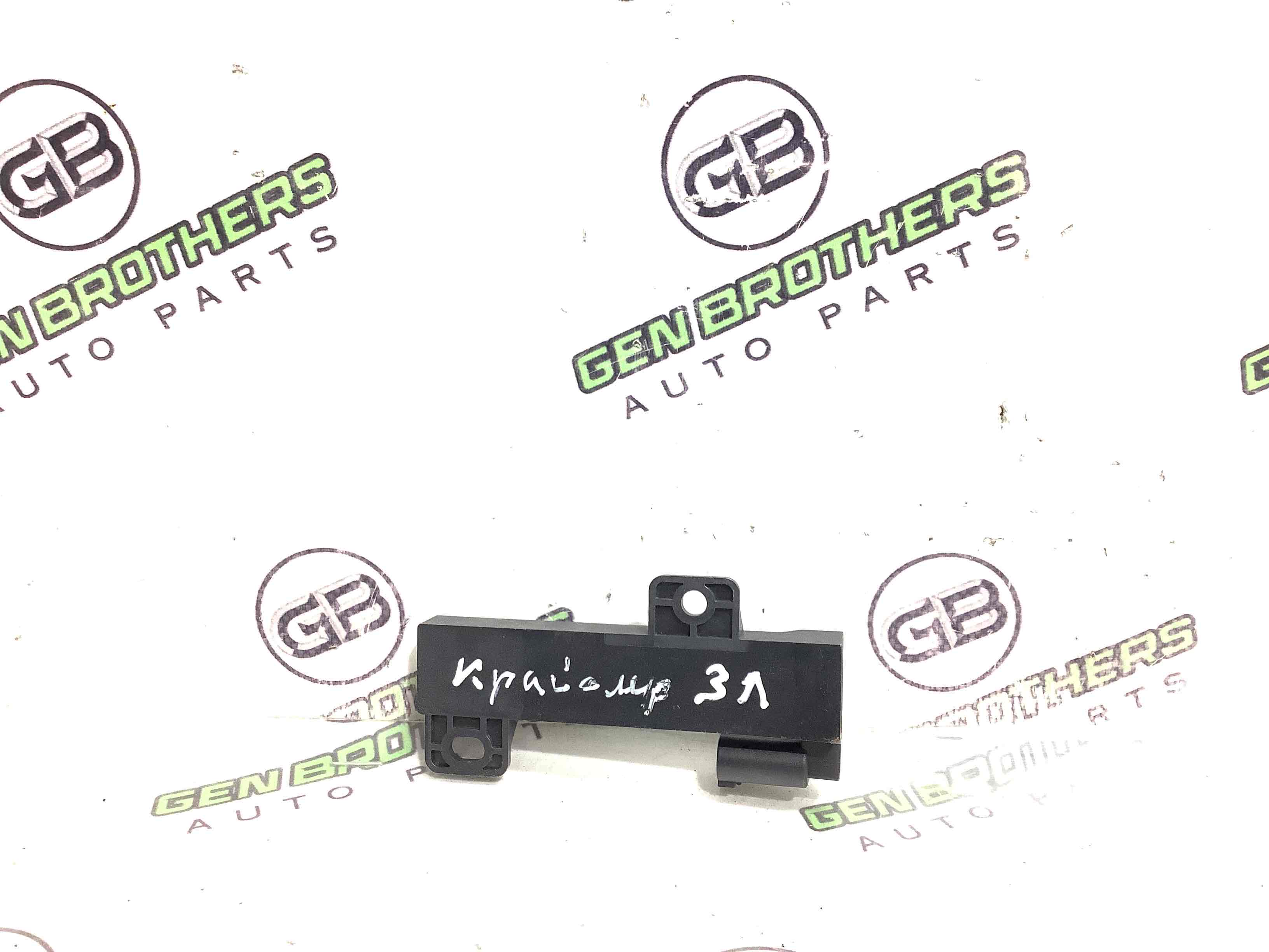 Антена, підсилювач антени