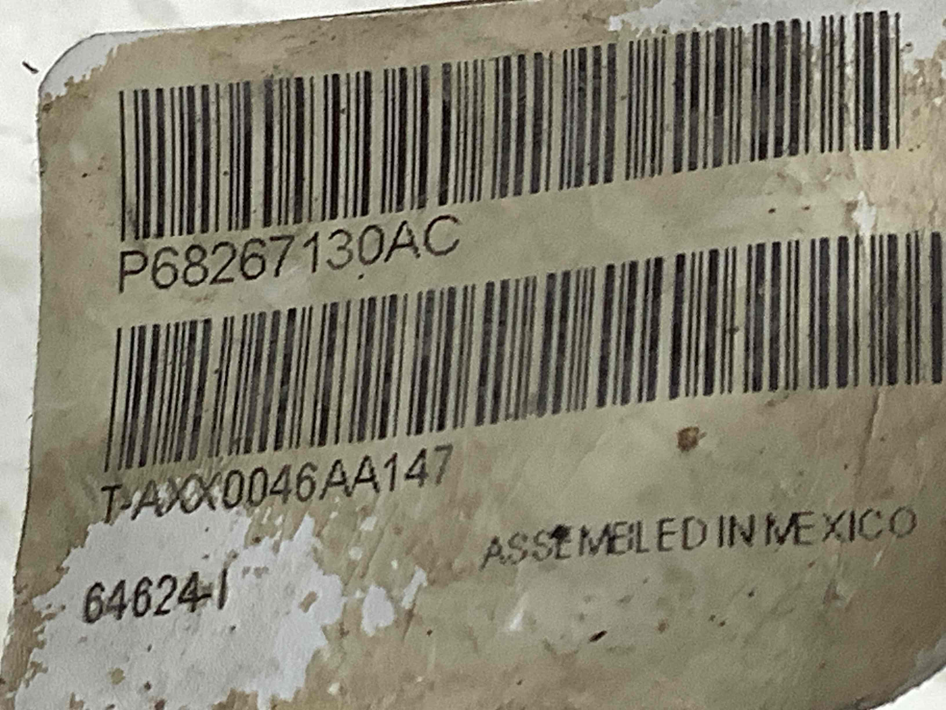 Електропроводка коса