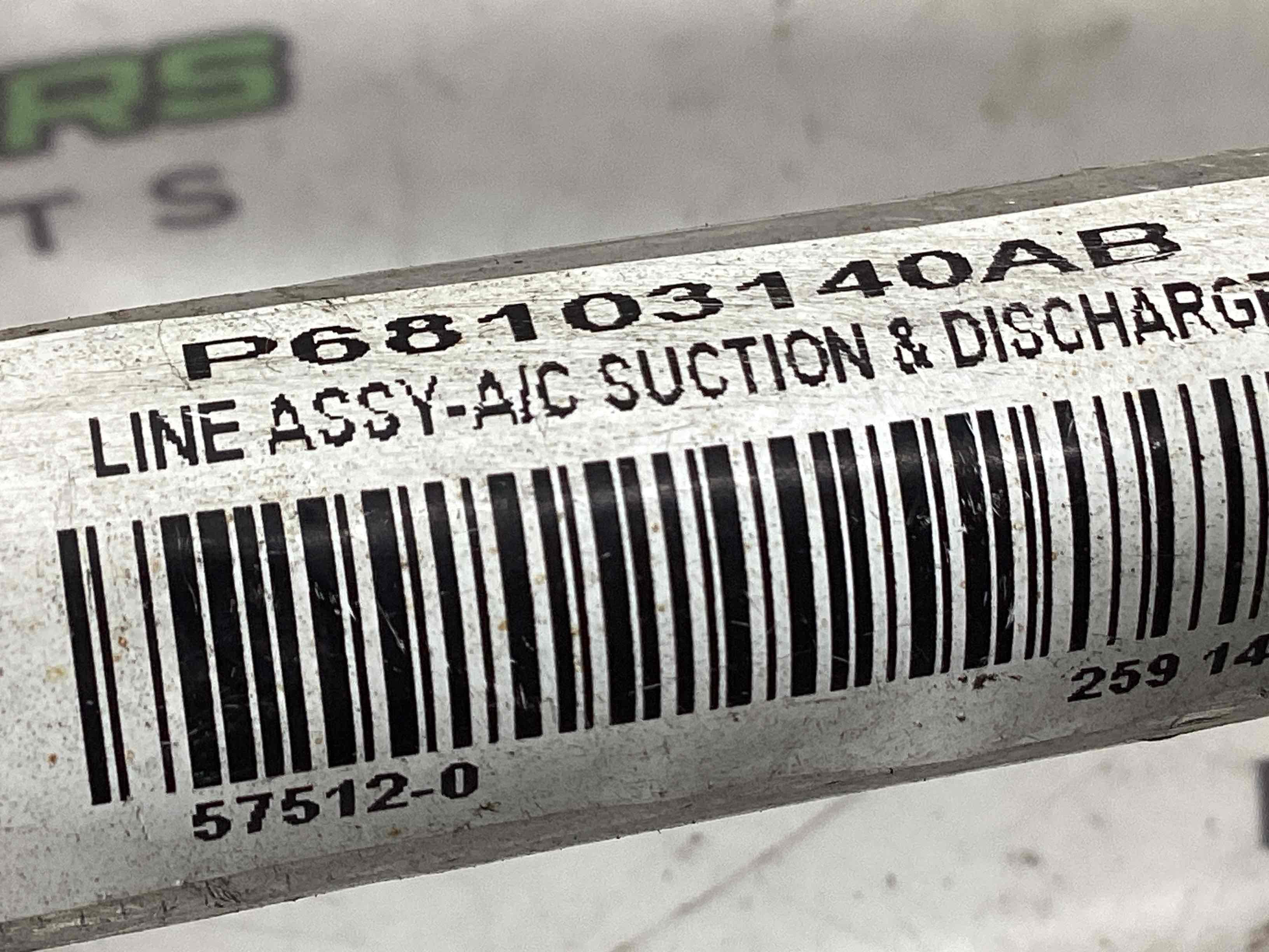 Трубка кондиціонера