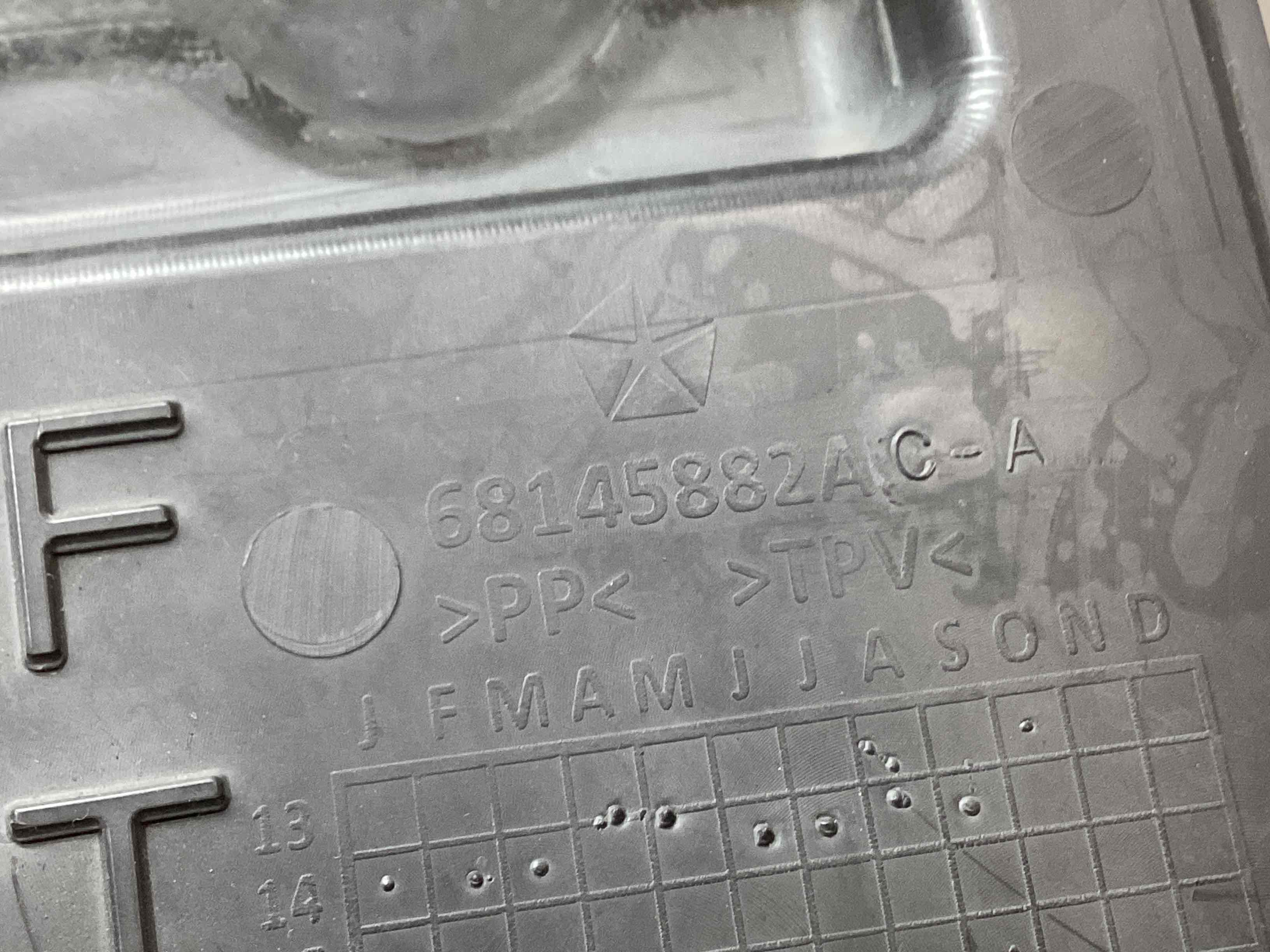 Дефлектор обдува радіатора