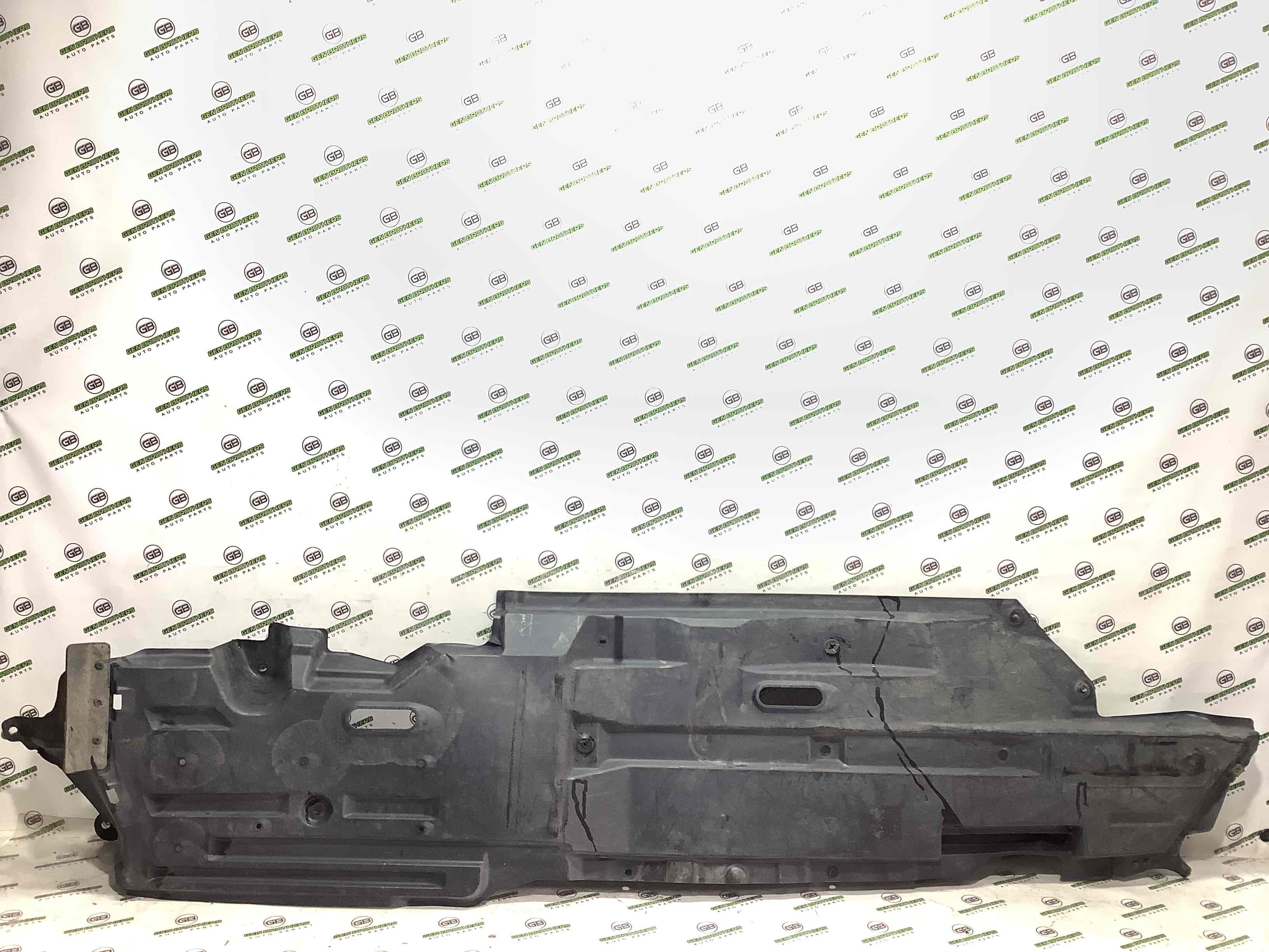 Захист днища