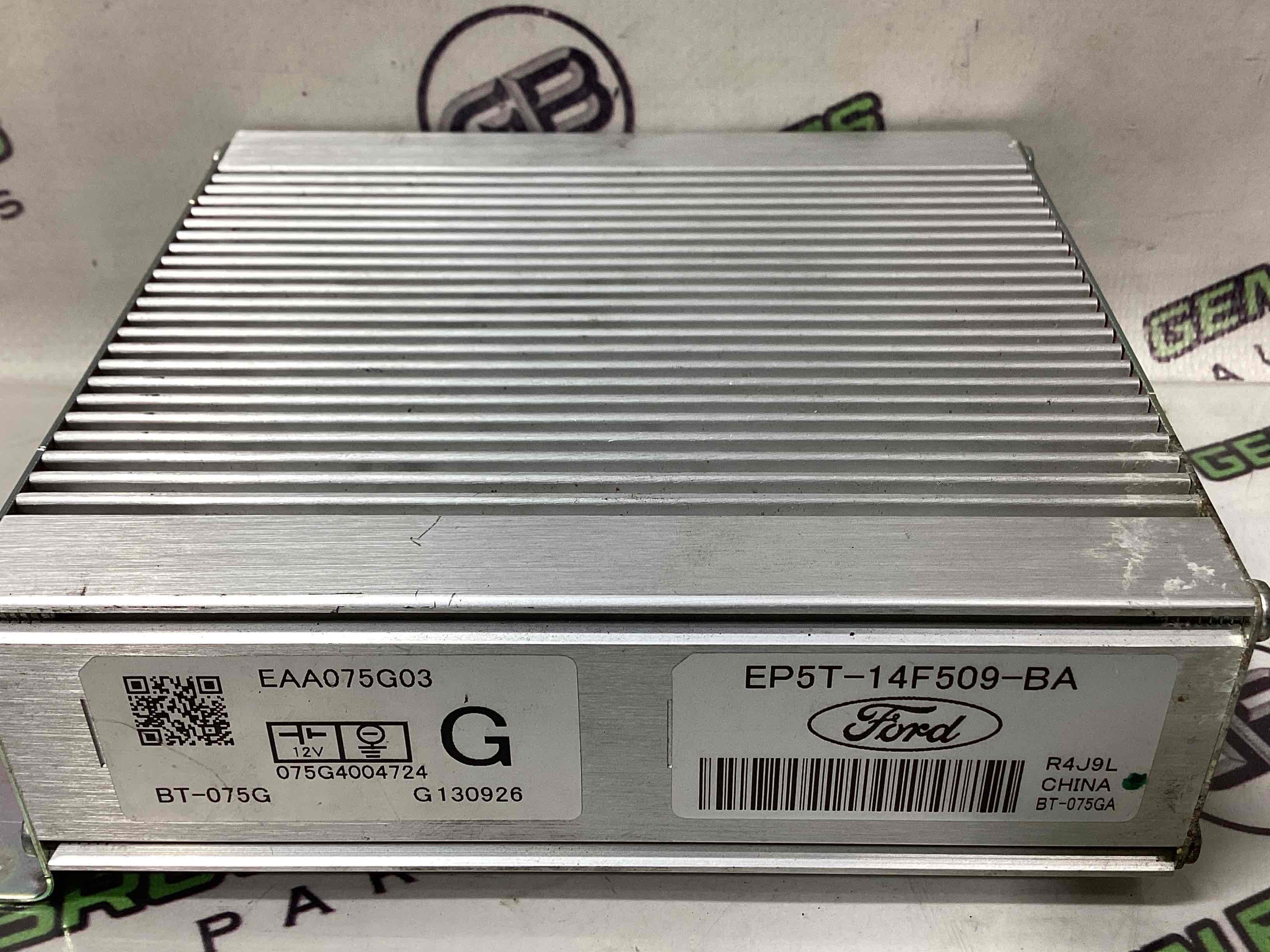 Підсилювач аудіо музика