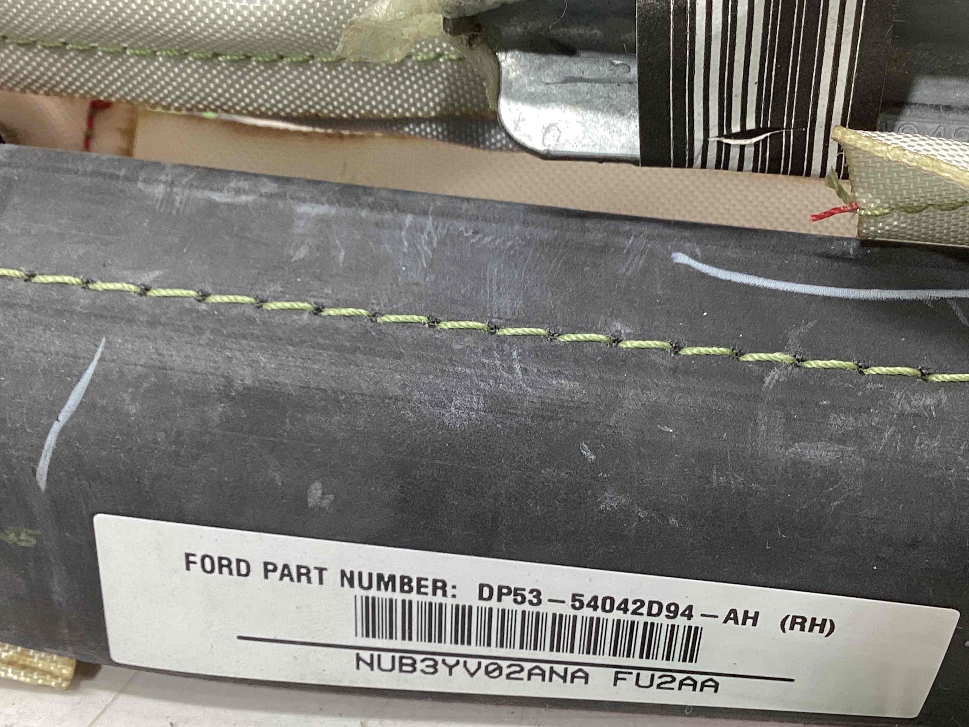 Подушка безпеки збоку шторка