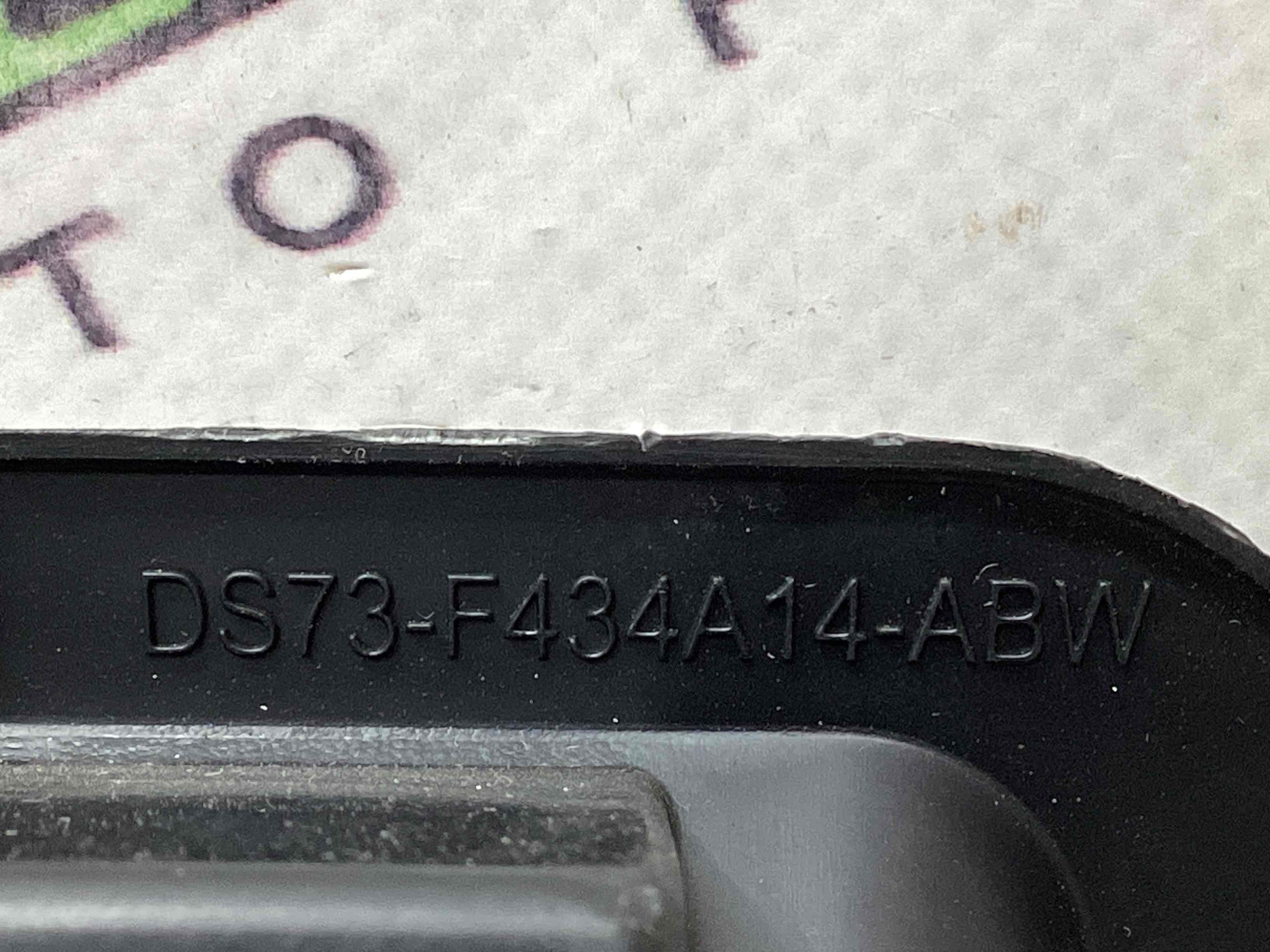 Ручка кришки багажника