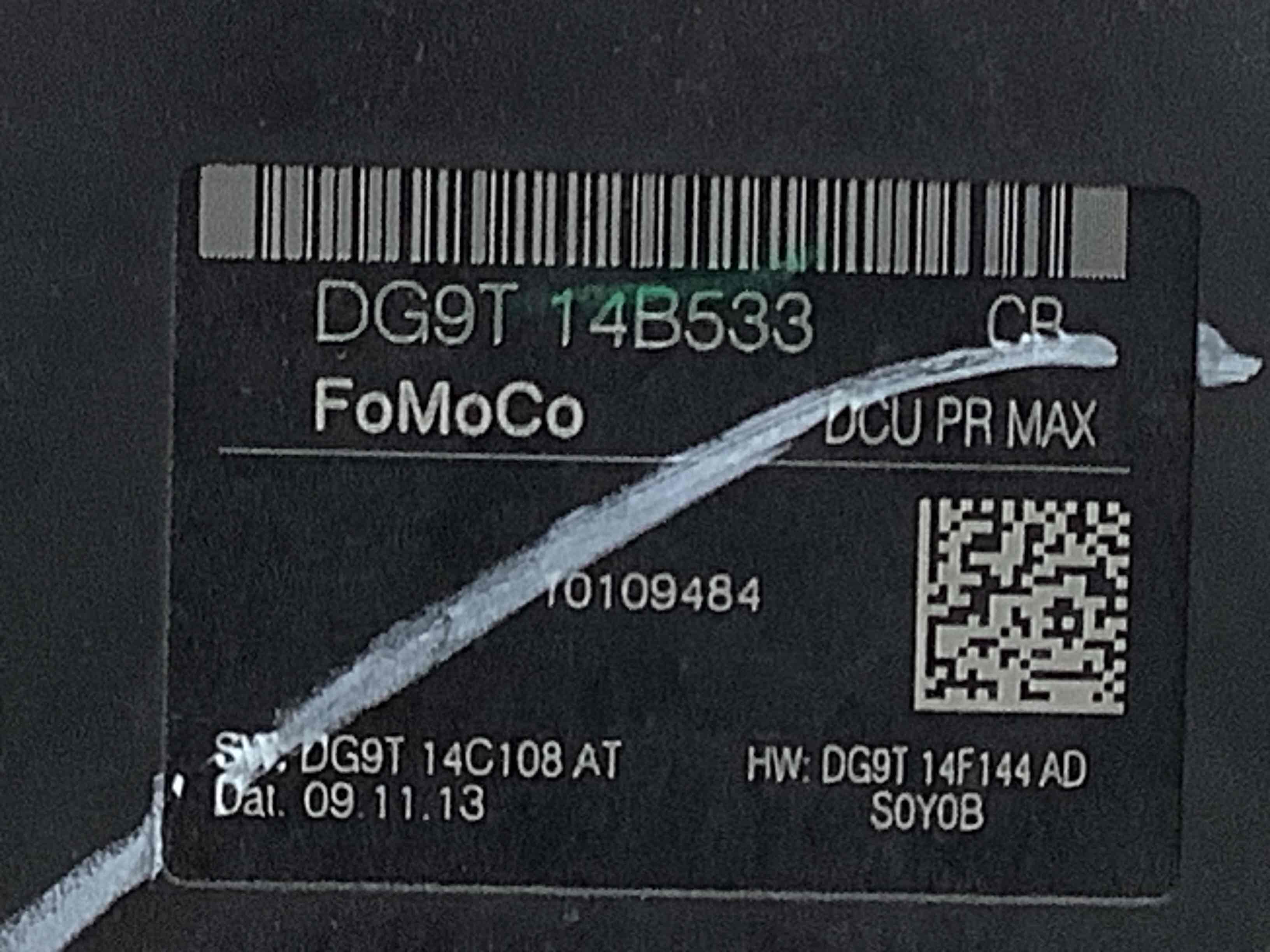 Блок керування дверима