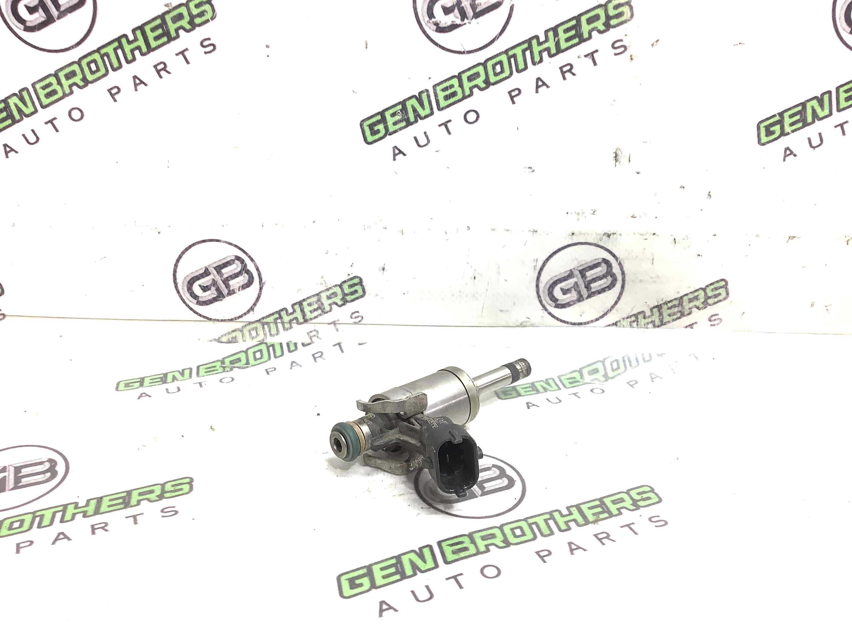 Форсунка розпилювач