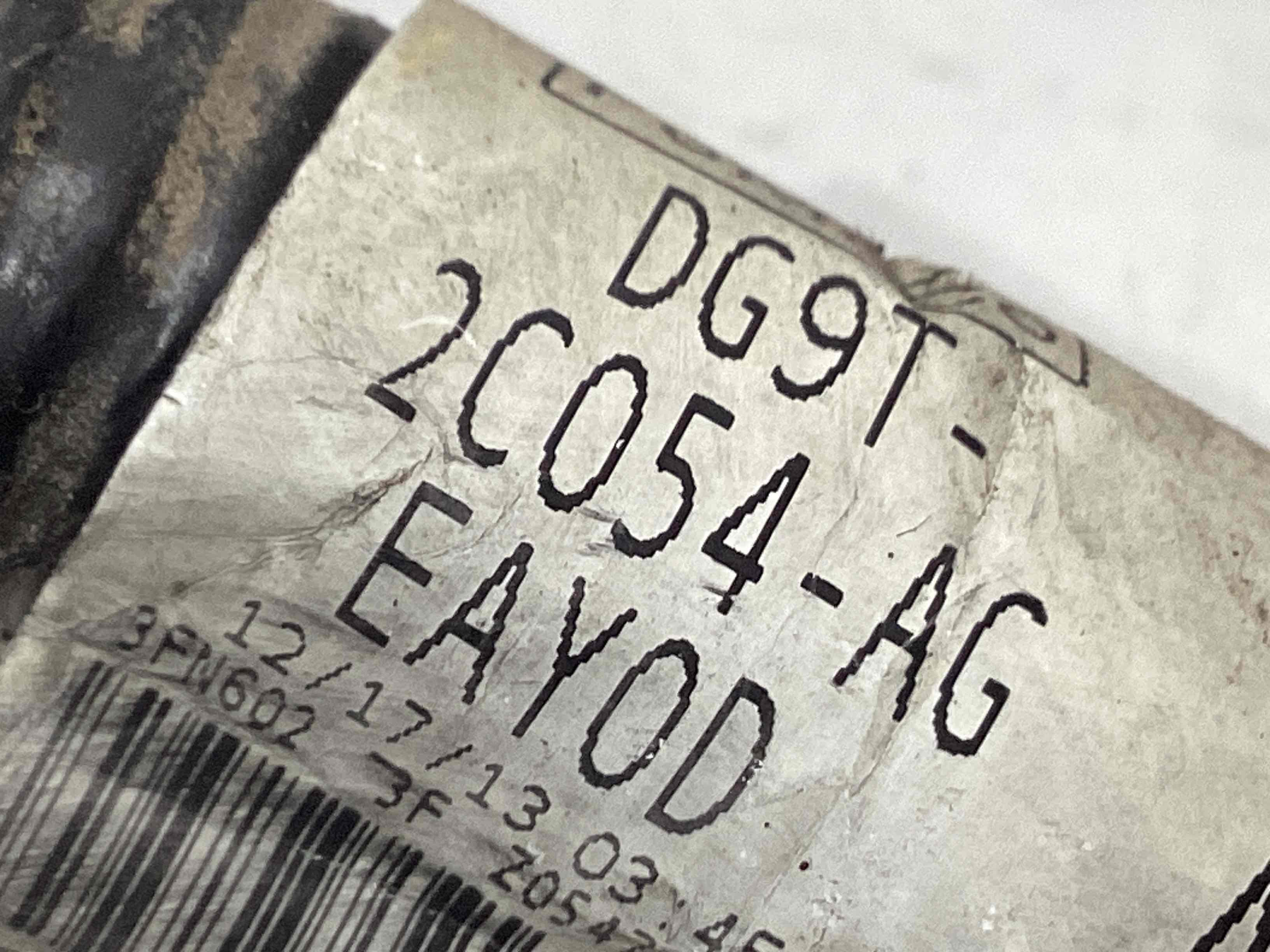 Електропроводка коса