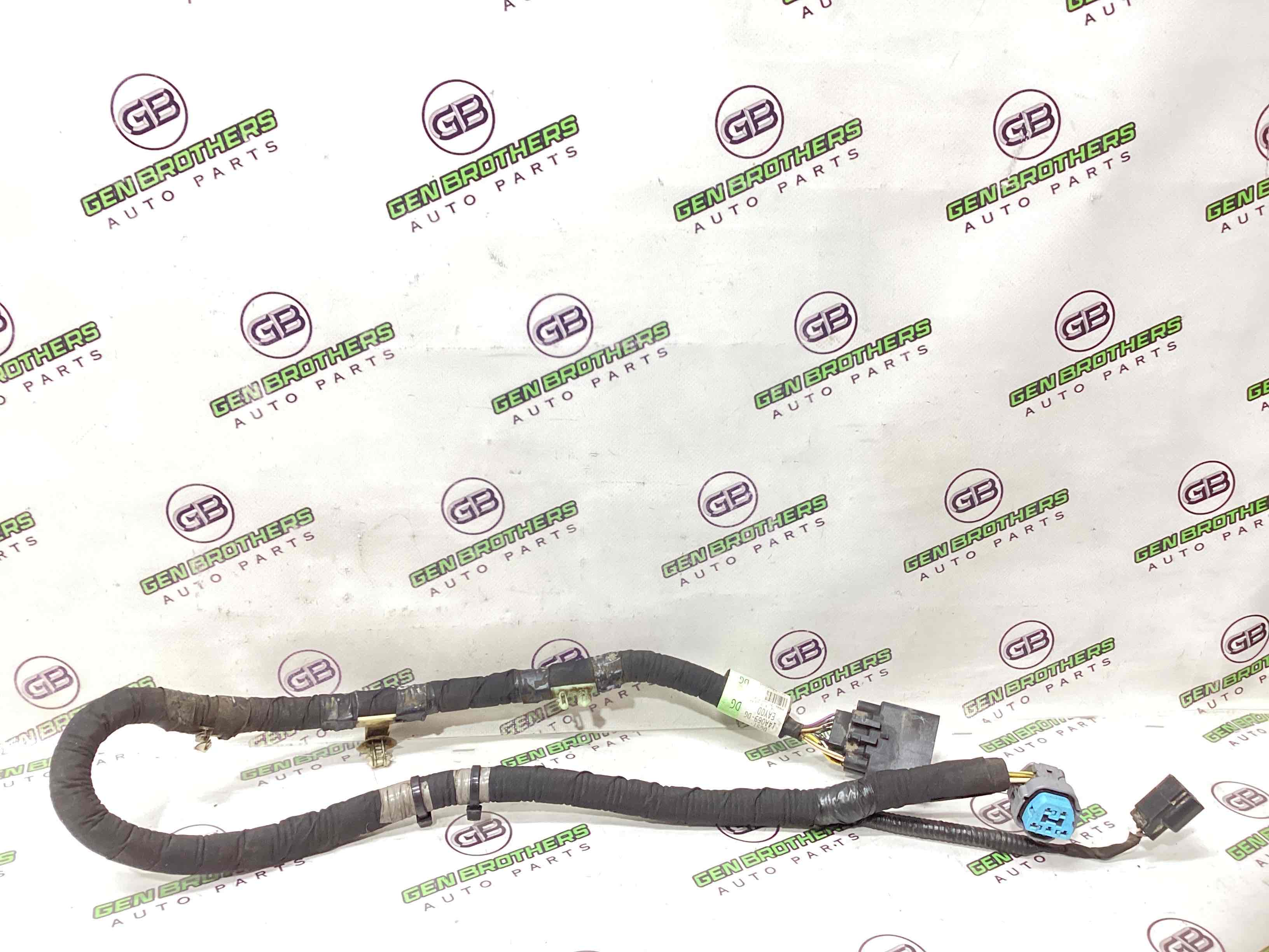 Електропроводка коса