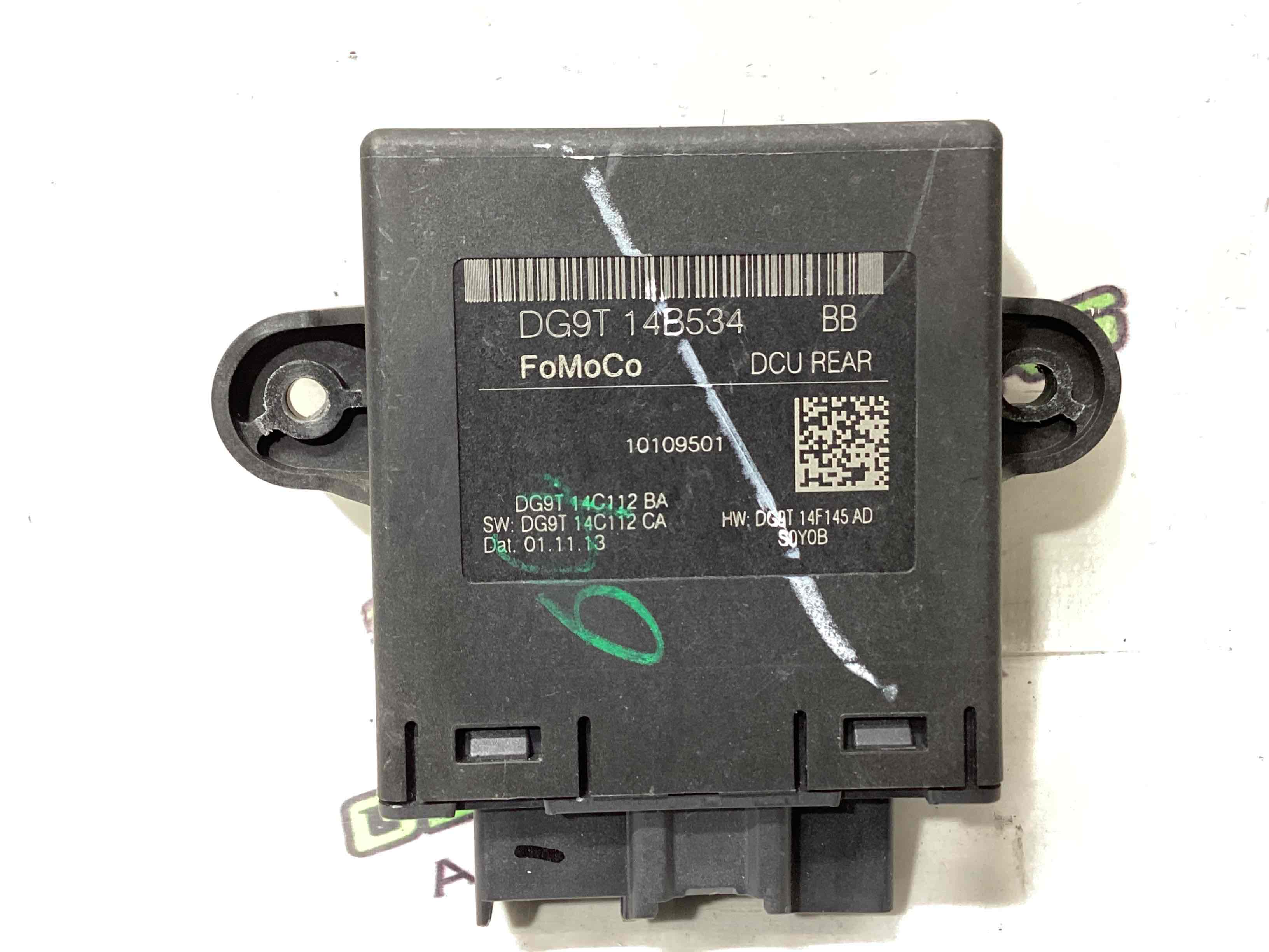 Блок керування дверима