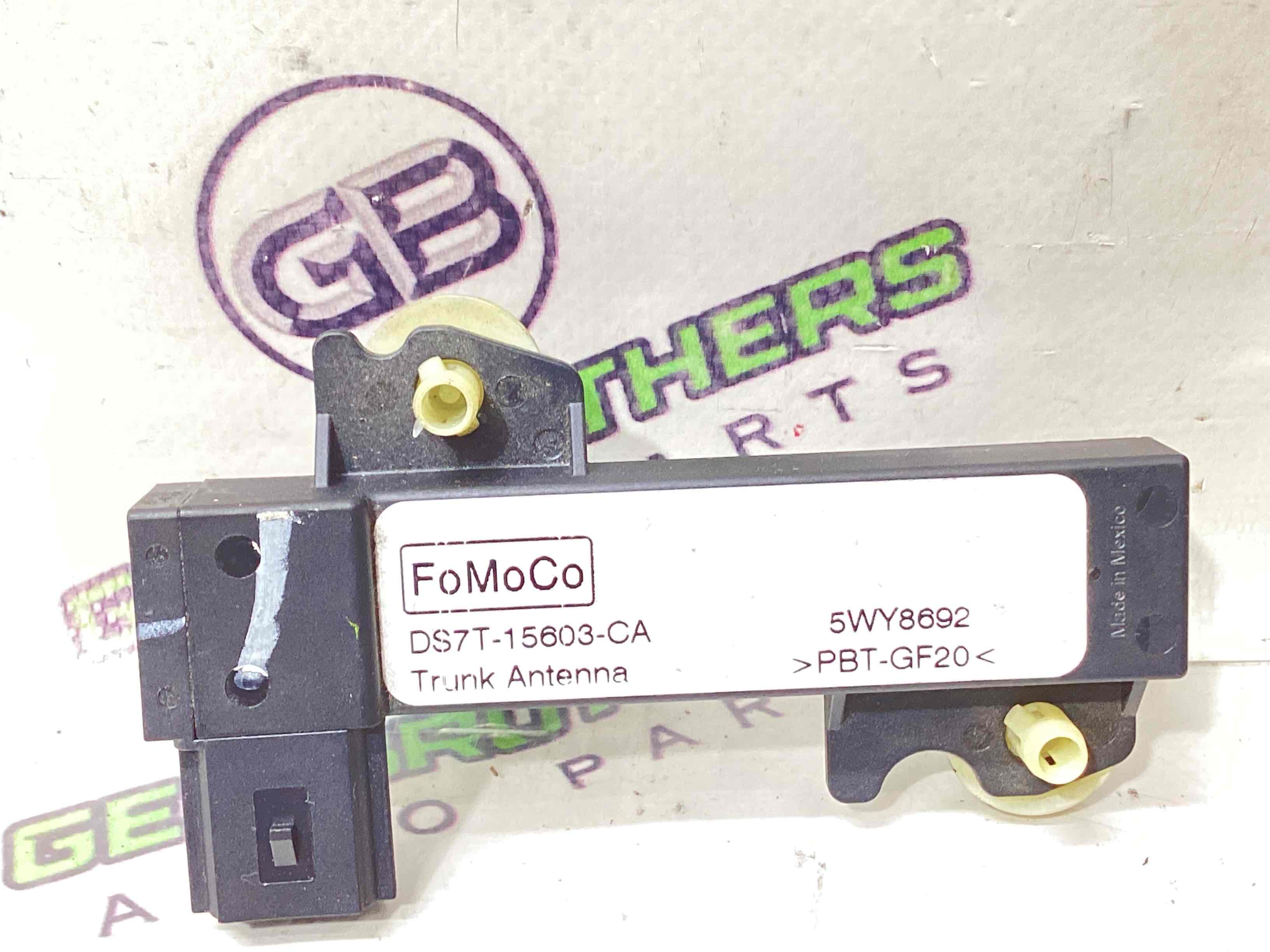 Антена, підсилювач антени