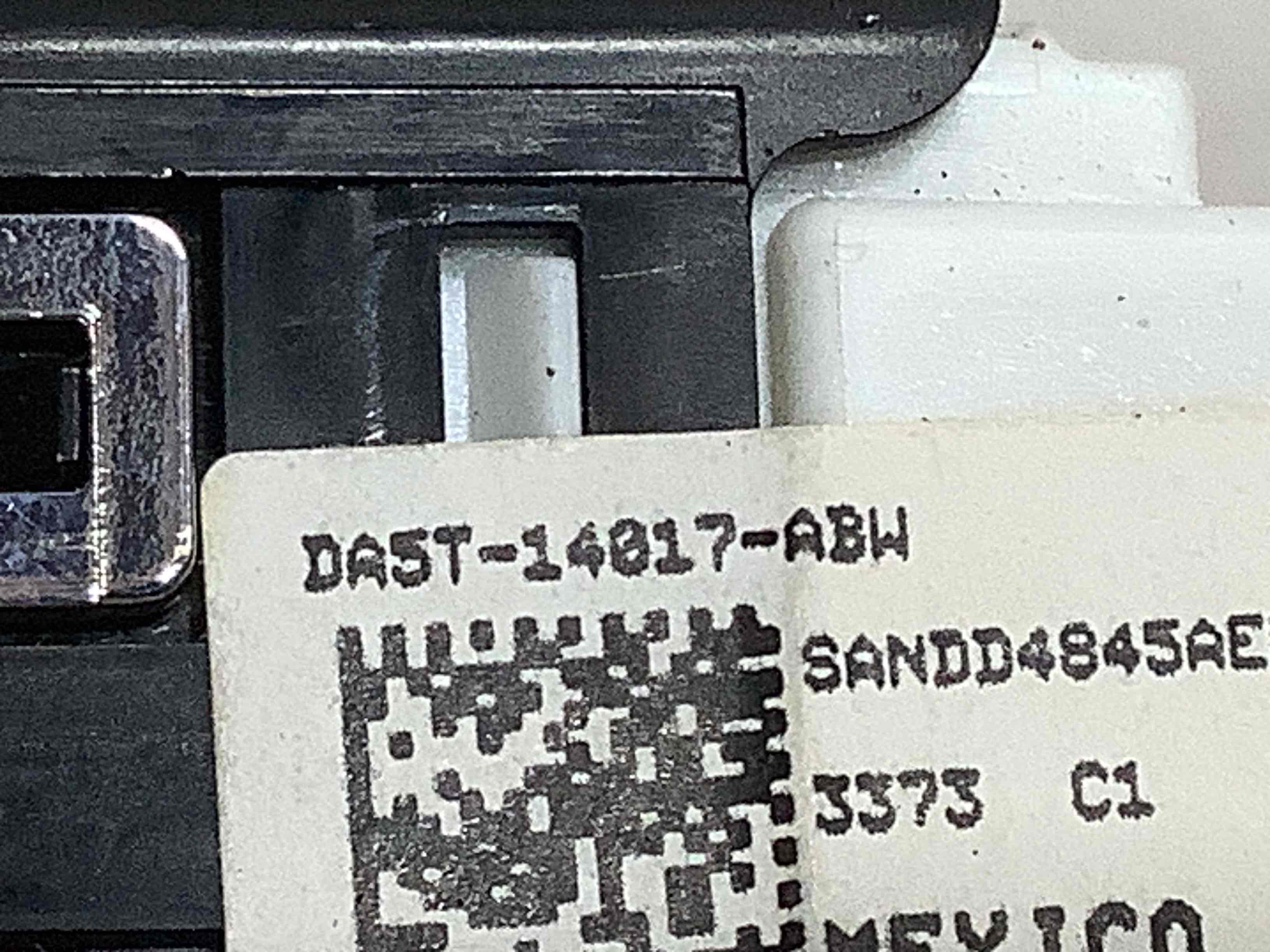 Кнопка центрального замку