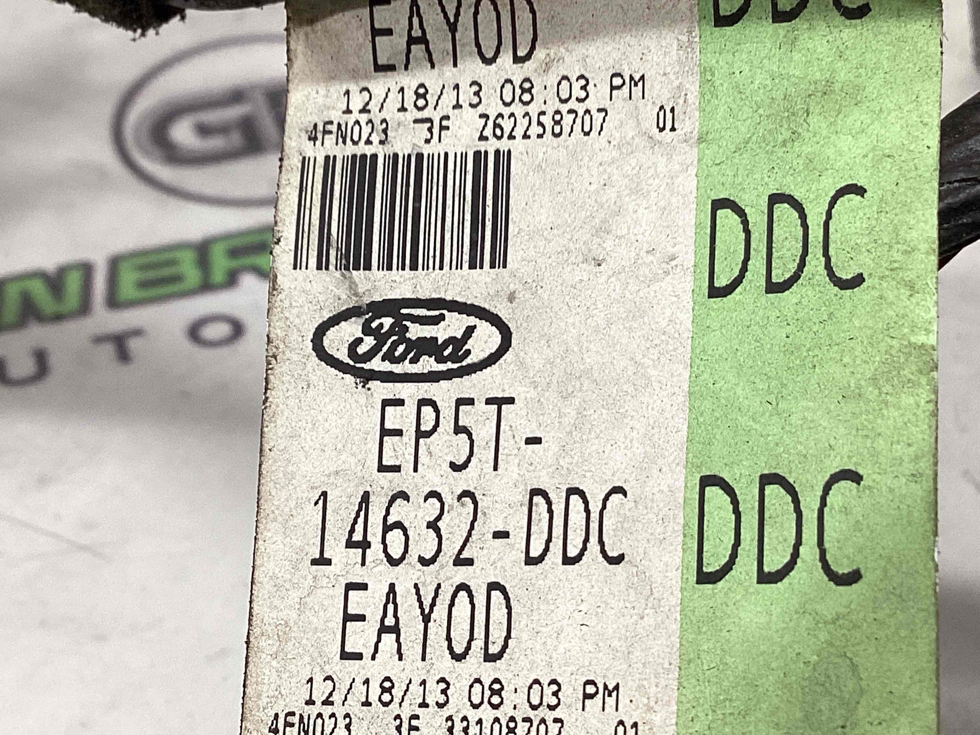 Електропроводка дверей, кришки багажника коса