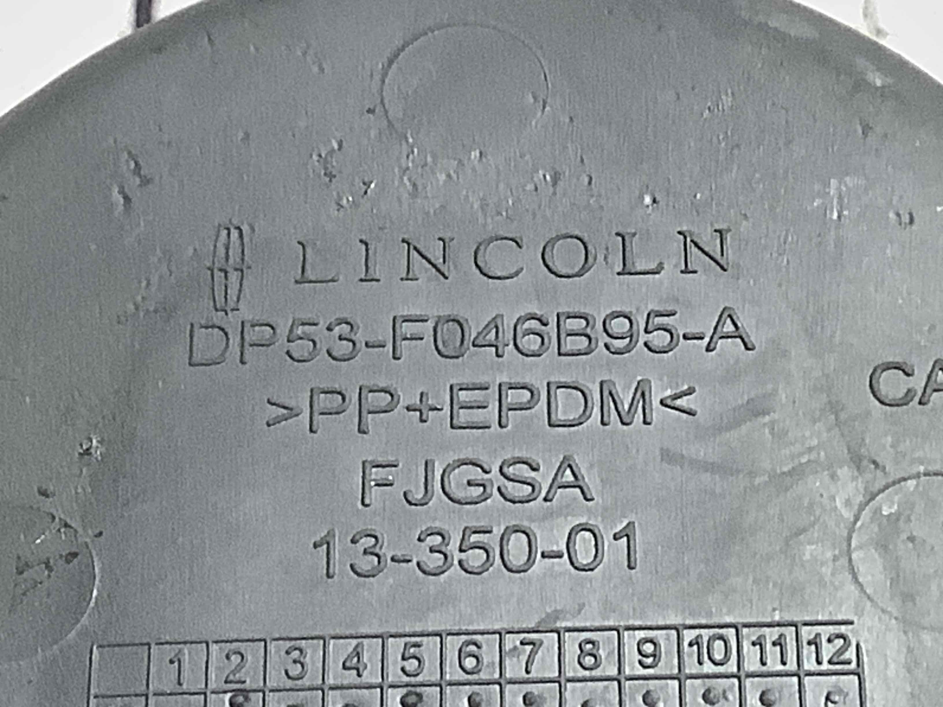 Підстаканник