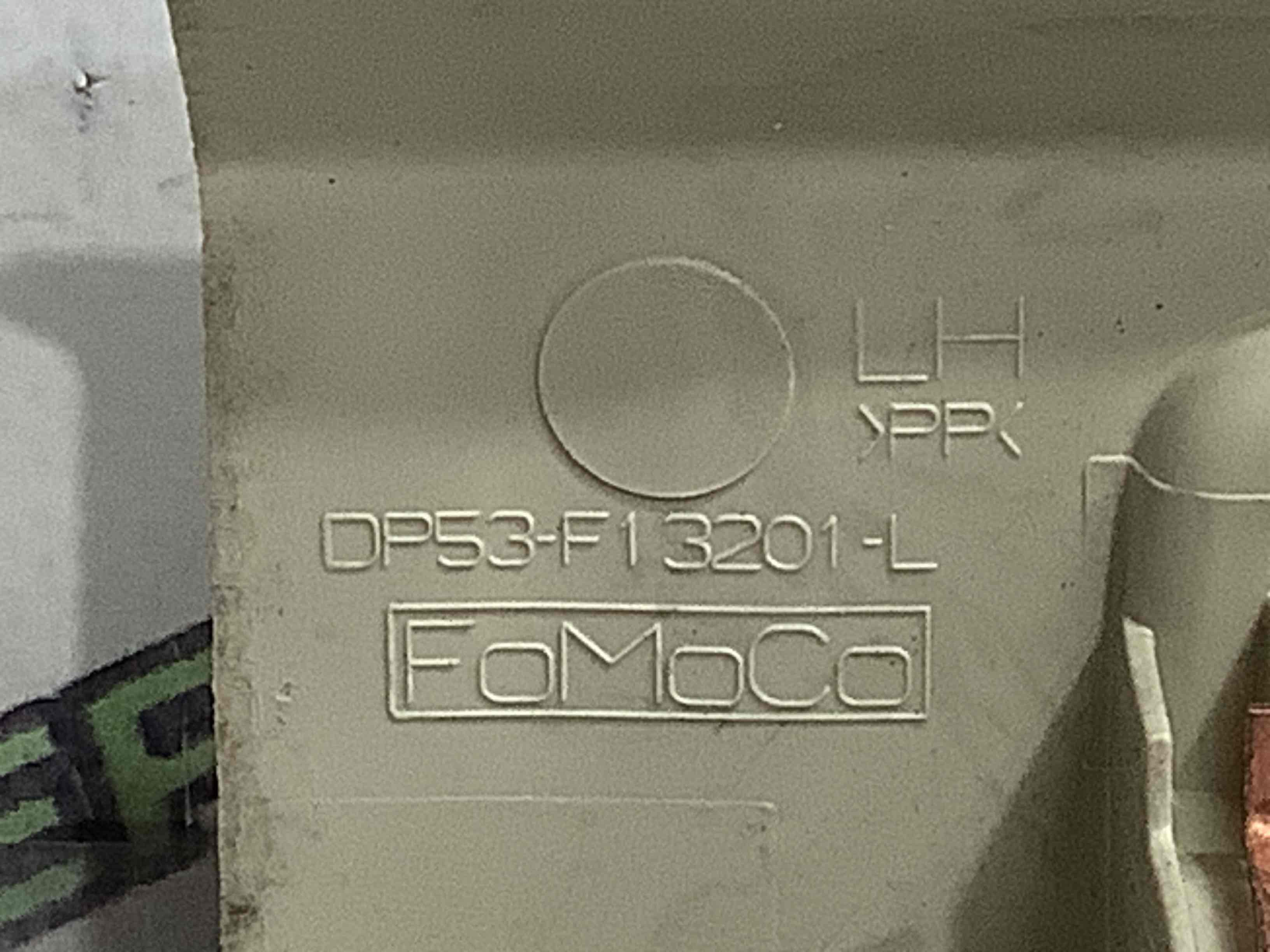 Накладка порога