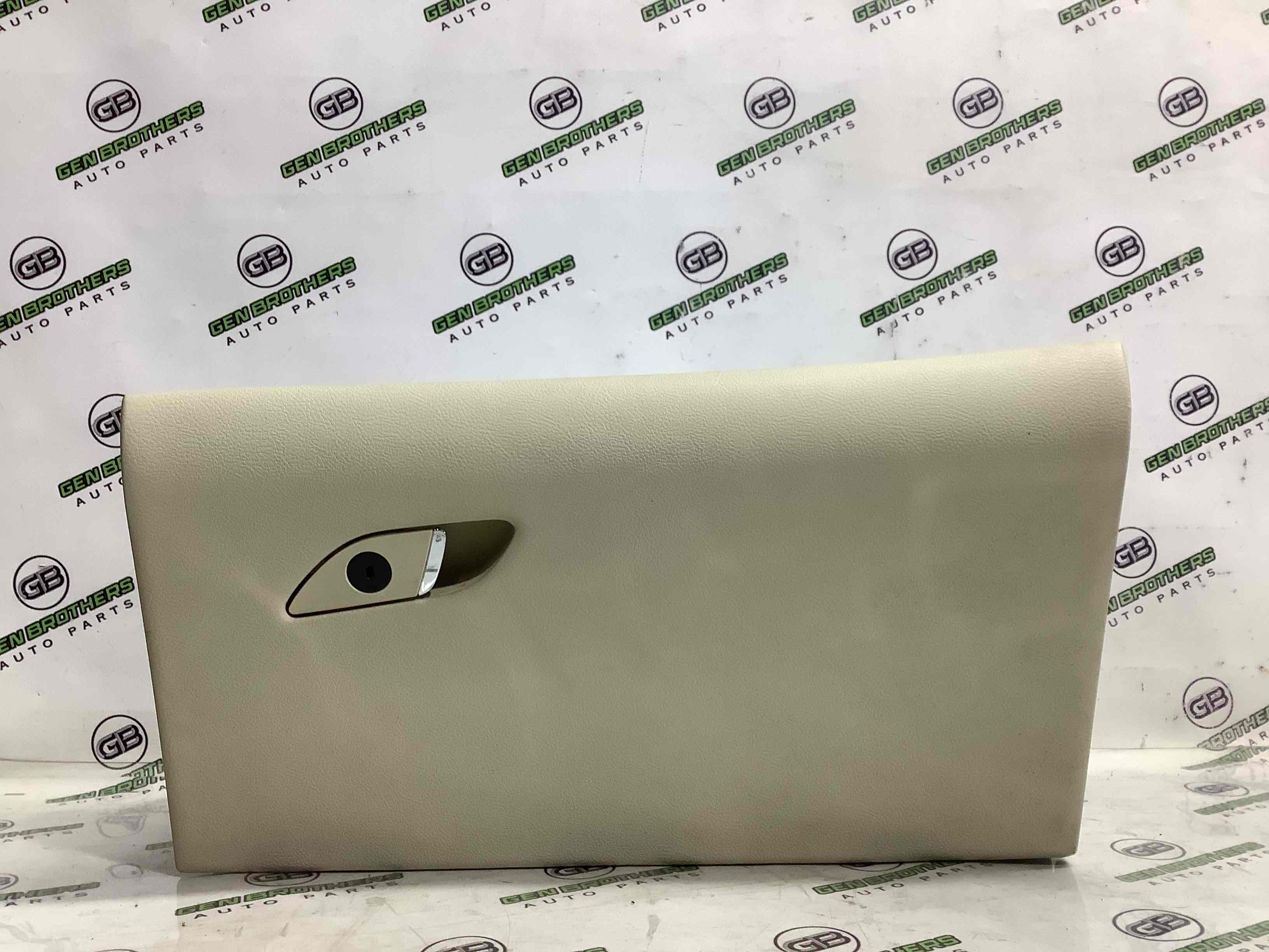 Бардачок замок бардачка, підстаканник, ящик