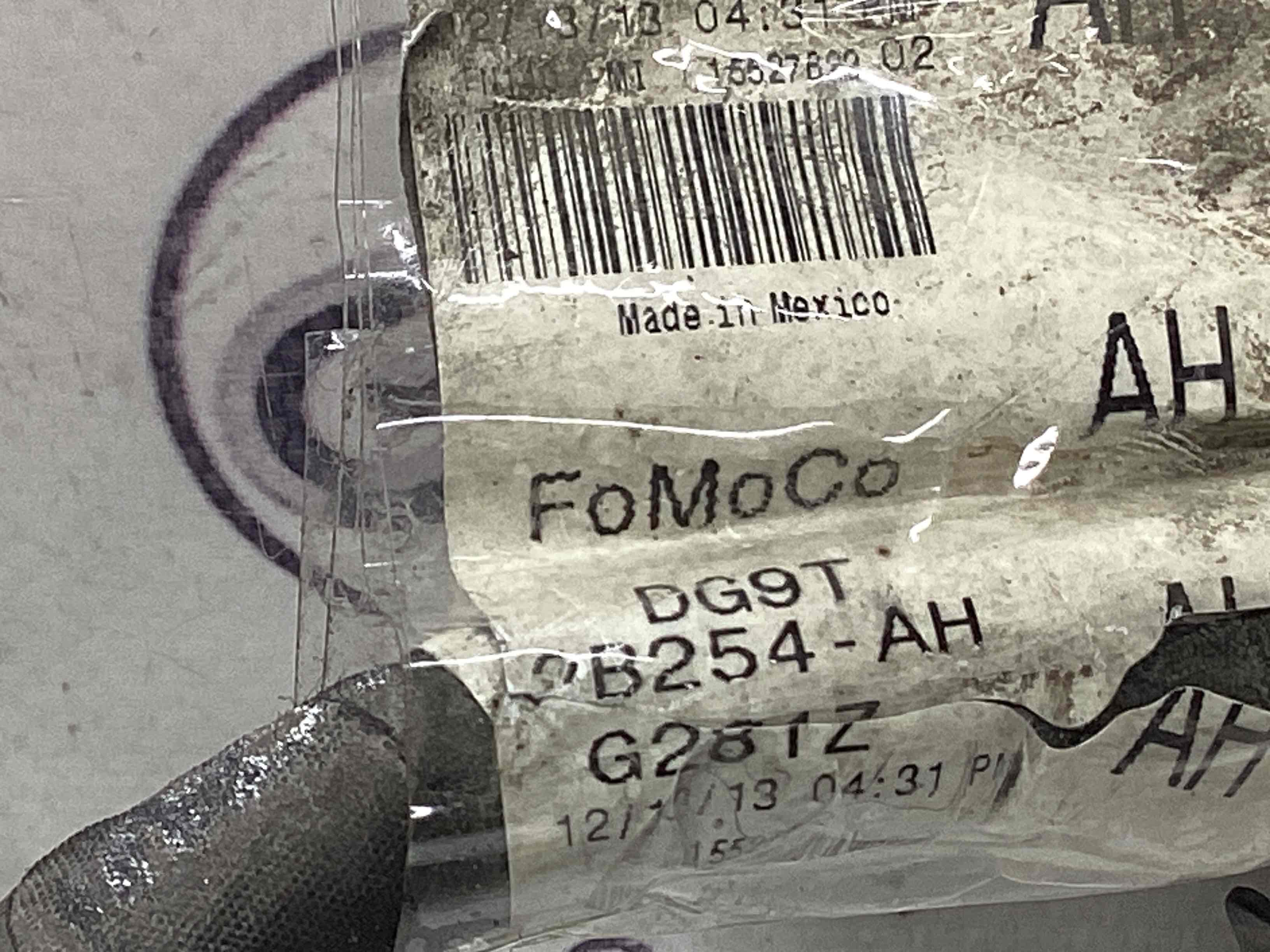 Електропроводка коса