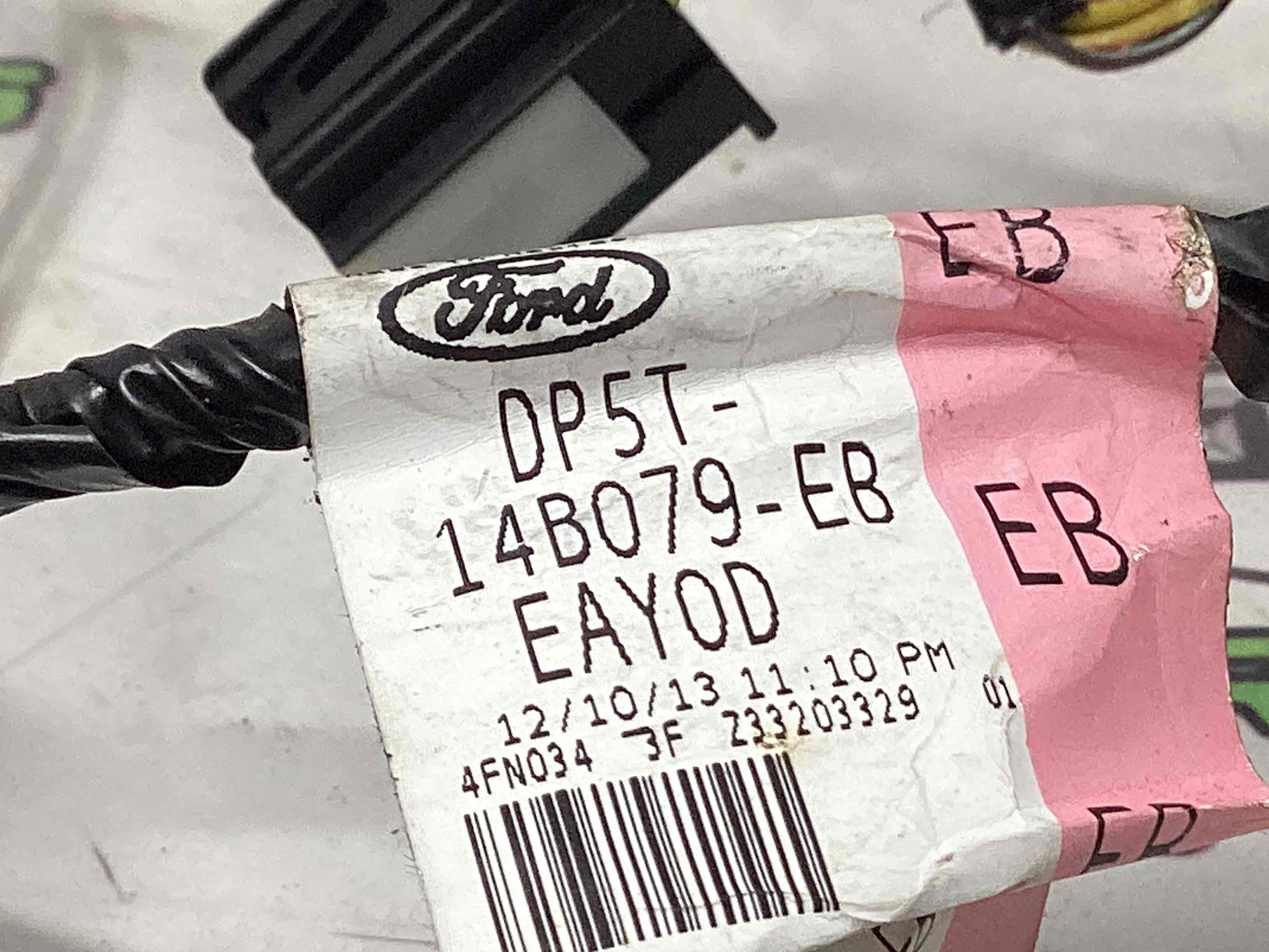 Електропроводка коса