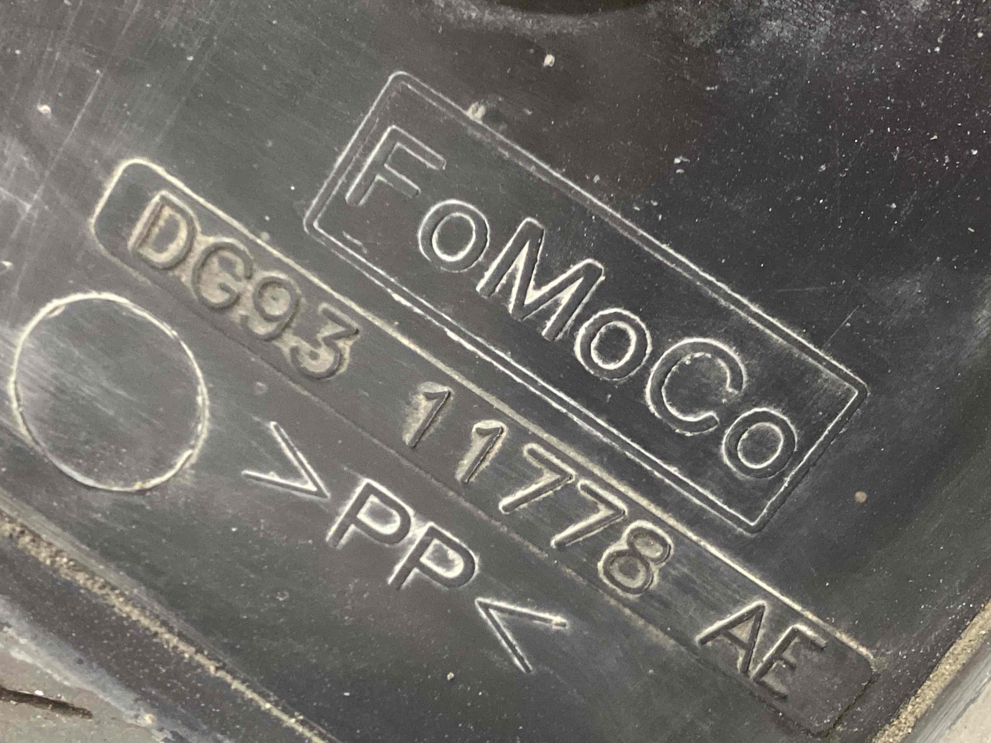 Захист днища