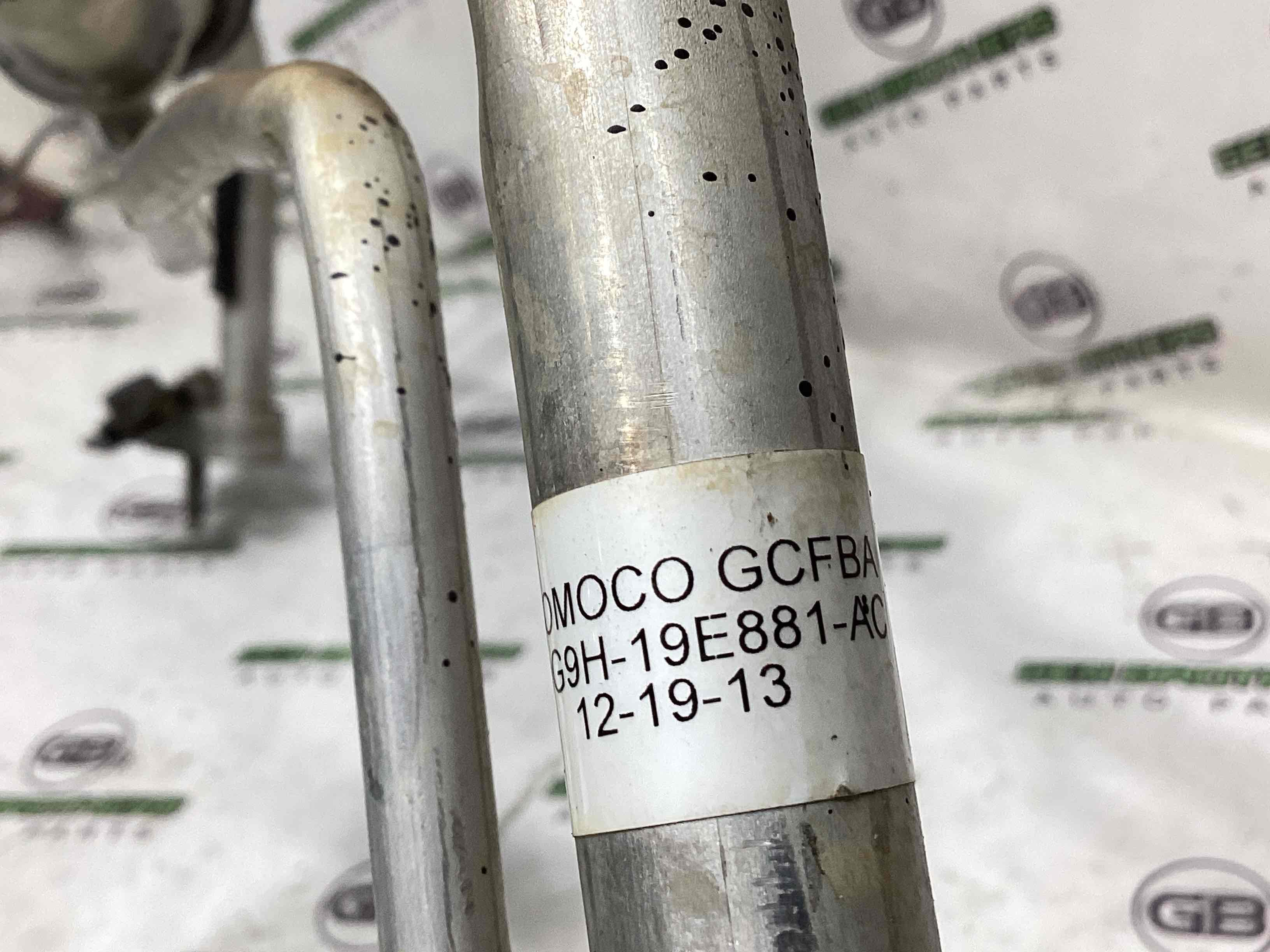 Трубка кондиціонера