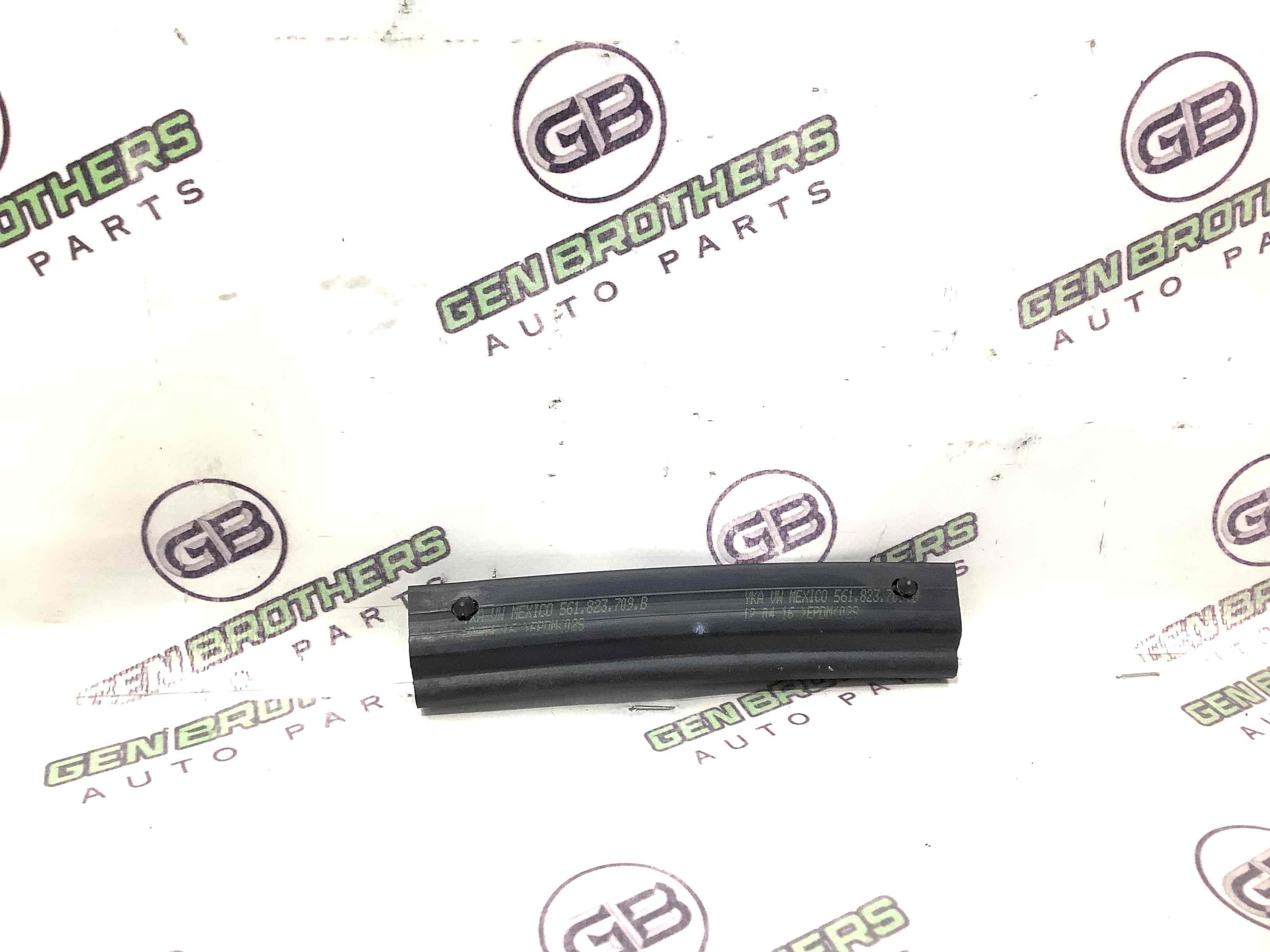 Ущільнювач капота, ізолятор, шуба