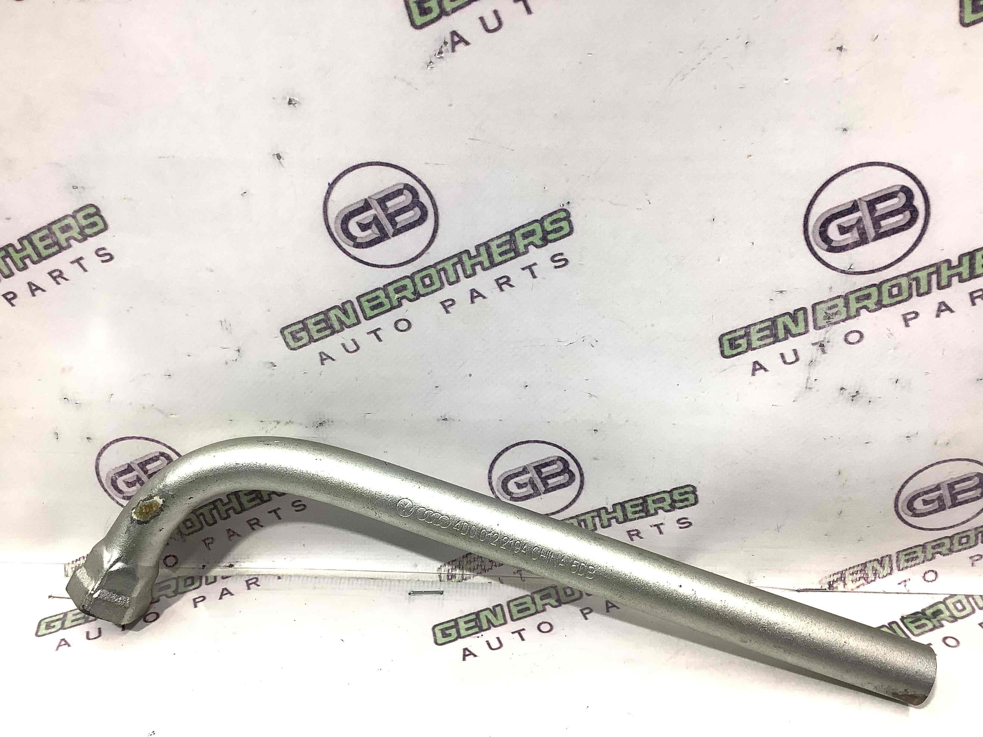 Ключ балонний