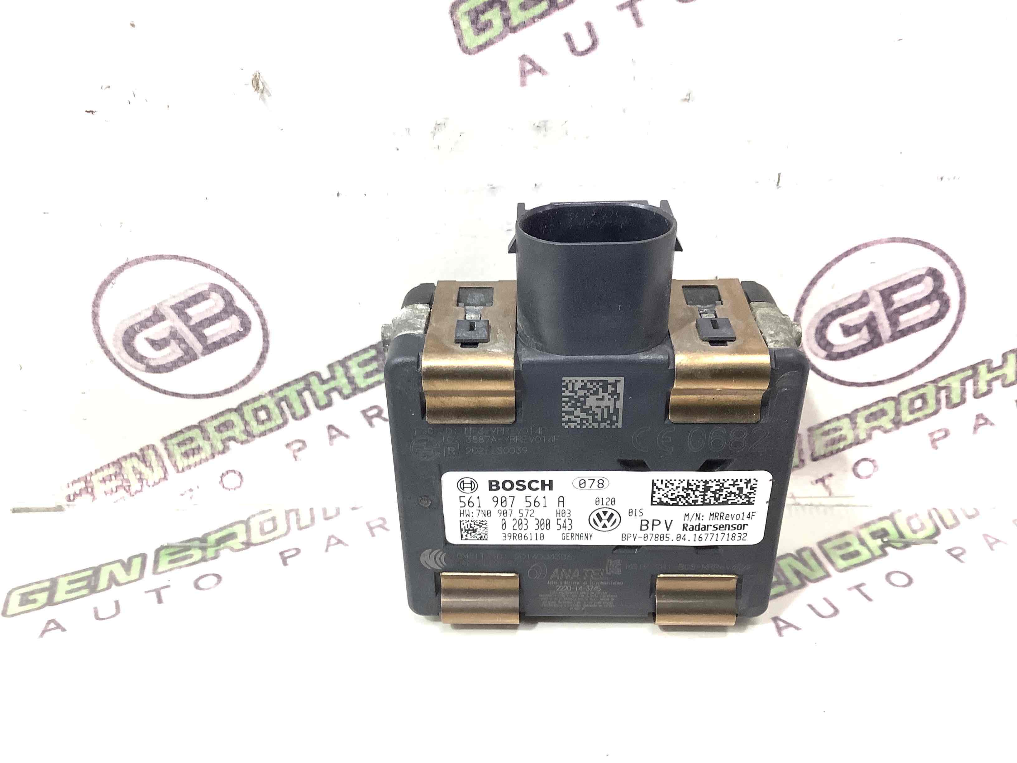 Активний круїз-контроль, дистронік