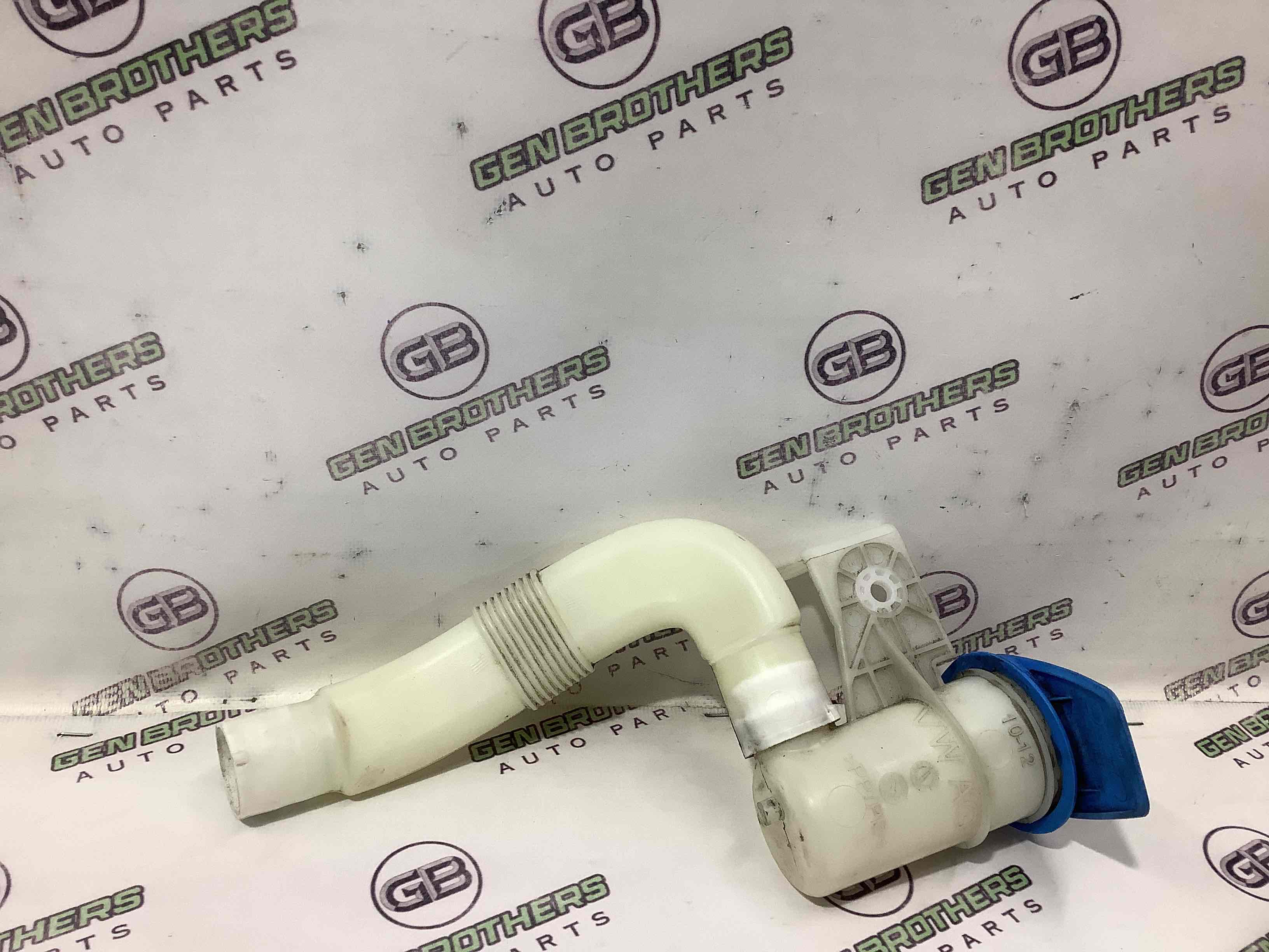 Заливна горловина