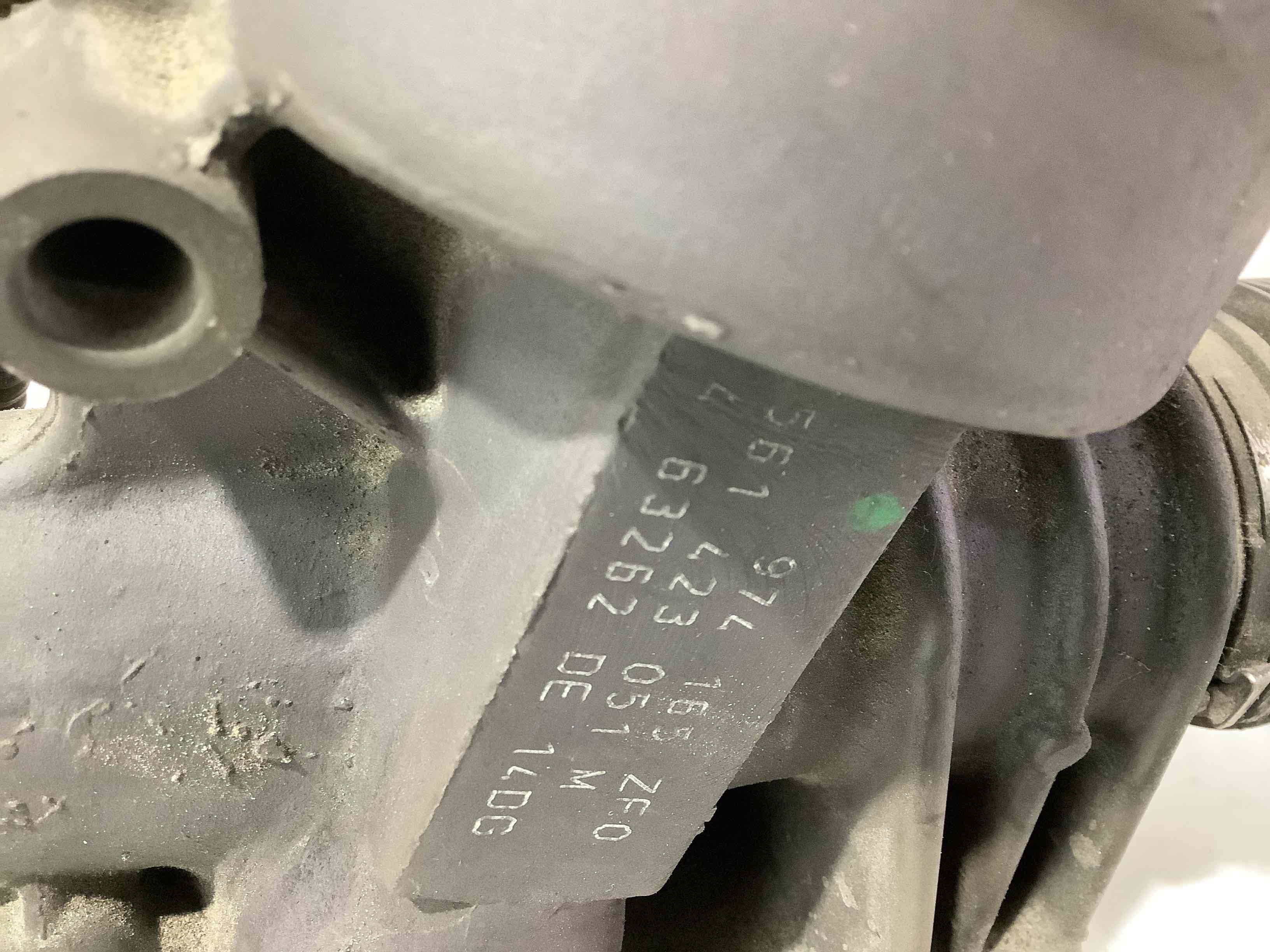 Рейка рульова