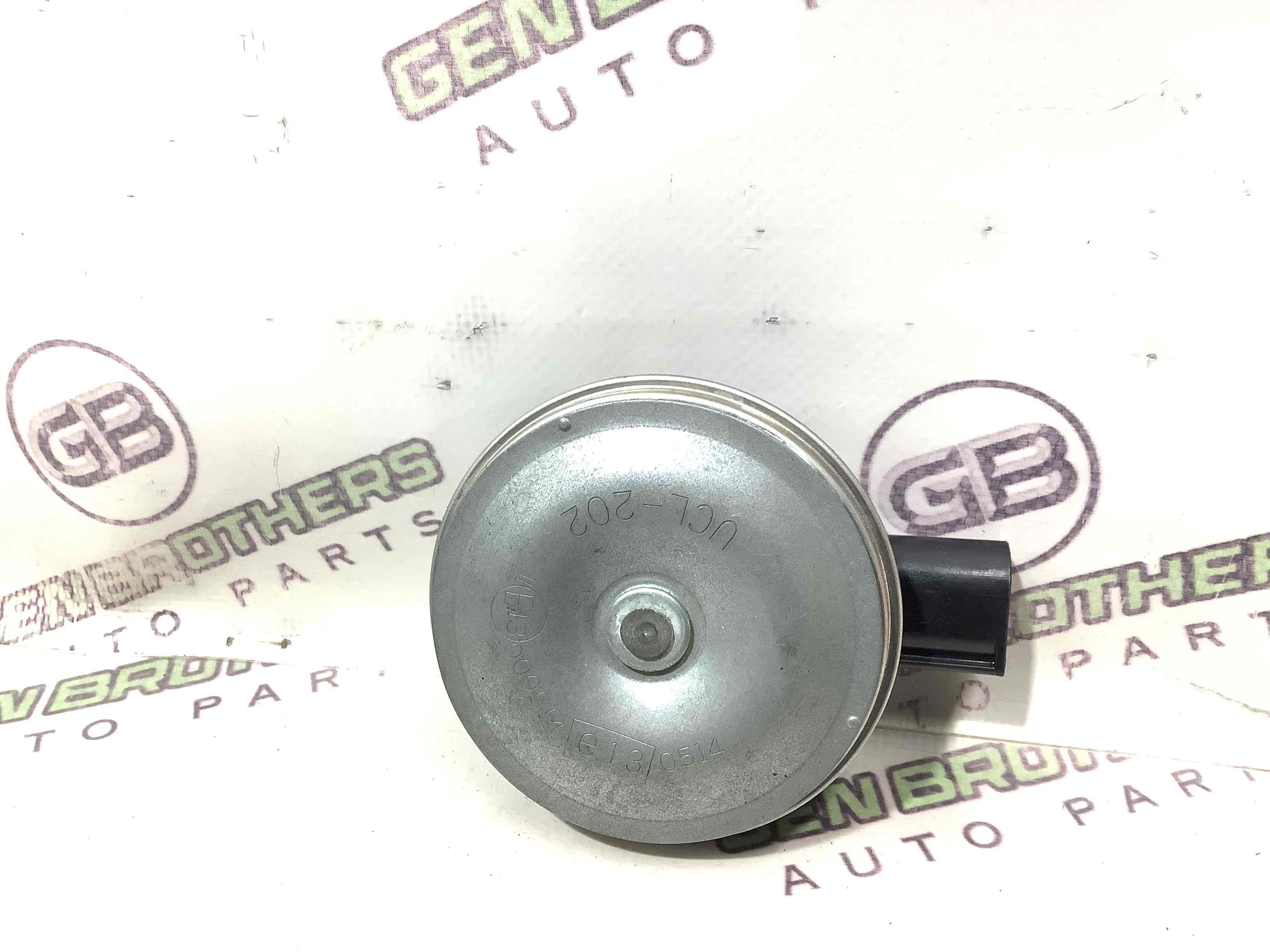 Сигнал клаксон