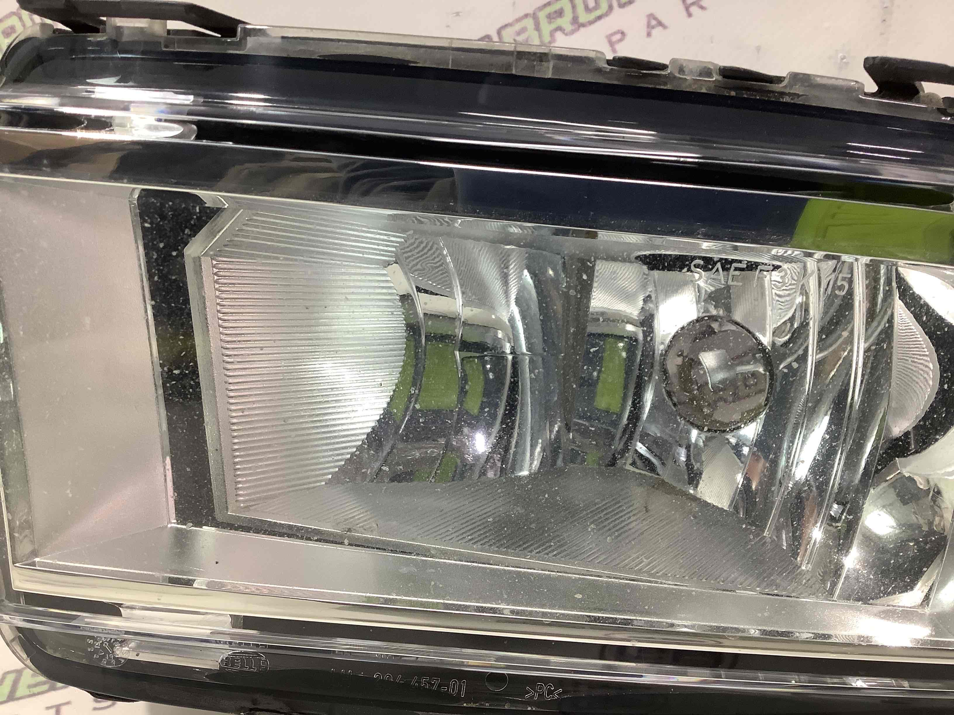 Фара протитуманна