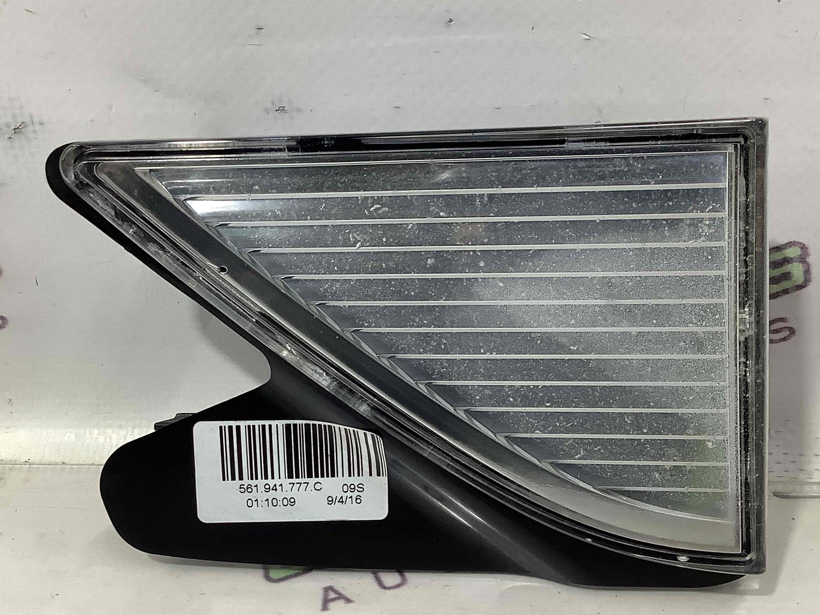 Катафот відбивач