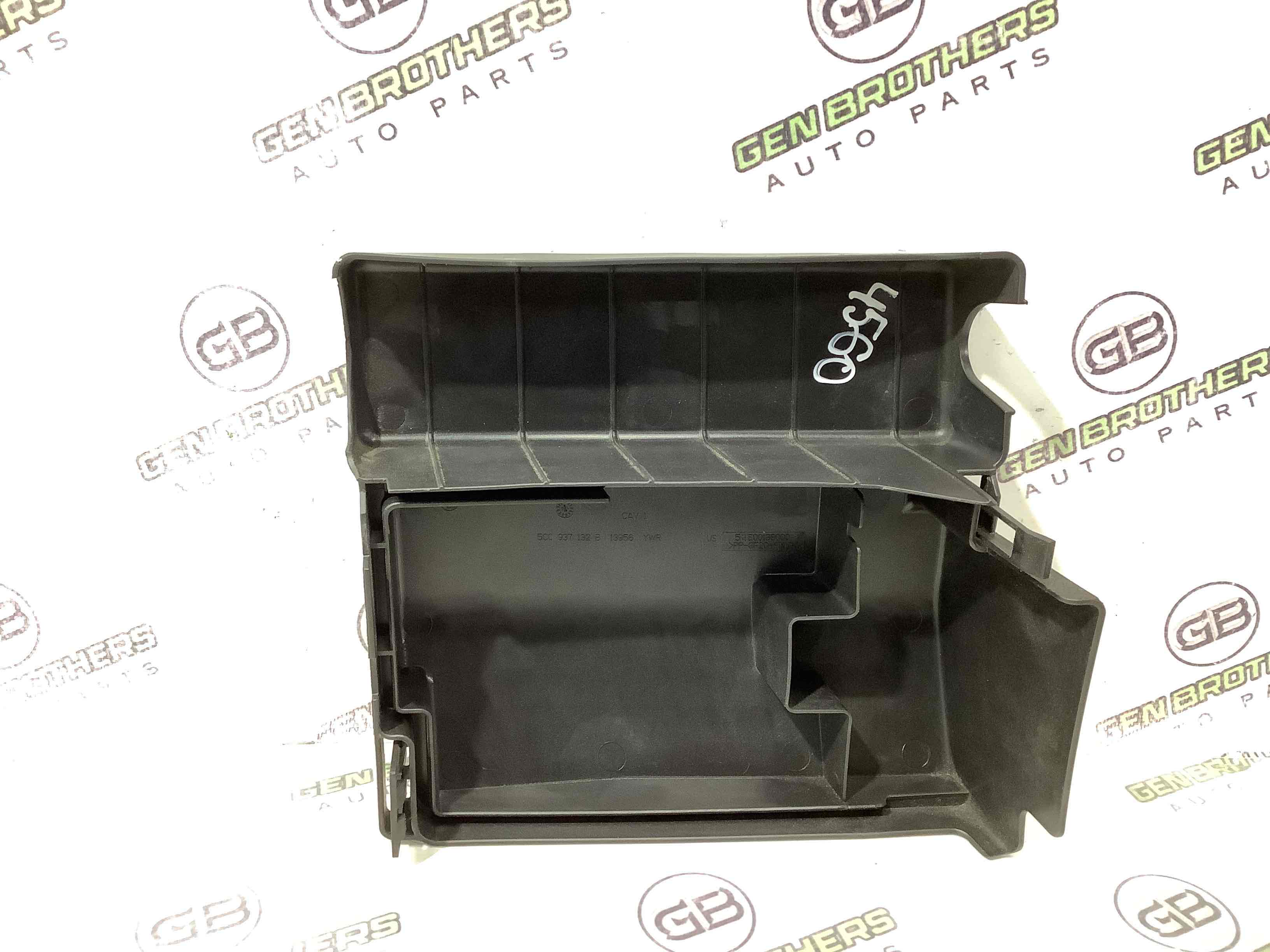 Кришка корпус блоку запобіжників