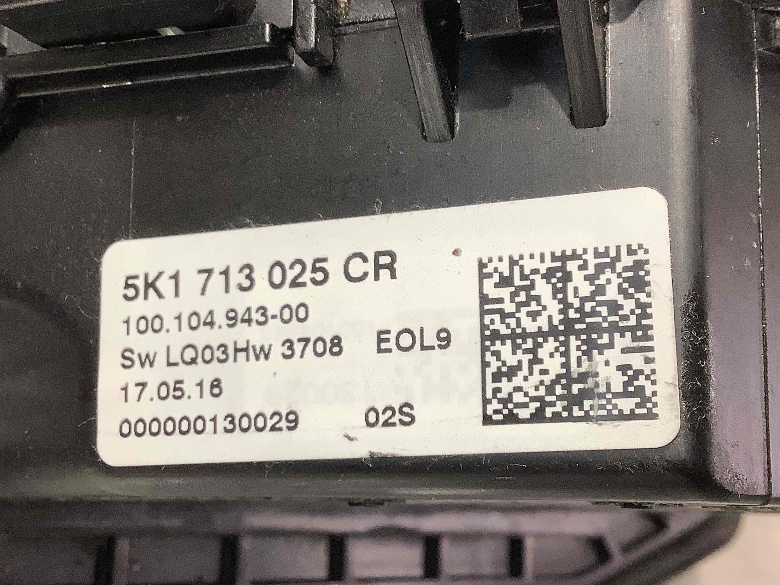 Куліса селектор, ручка куліси, накладка шифтер АКПП