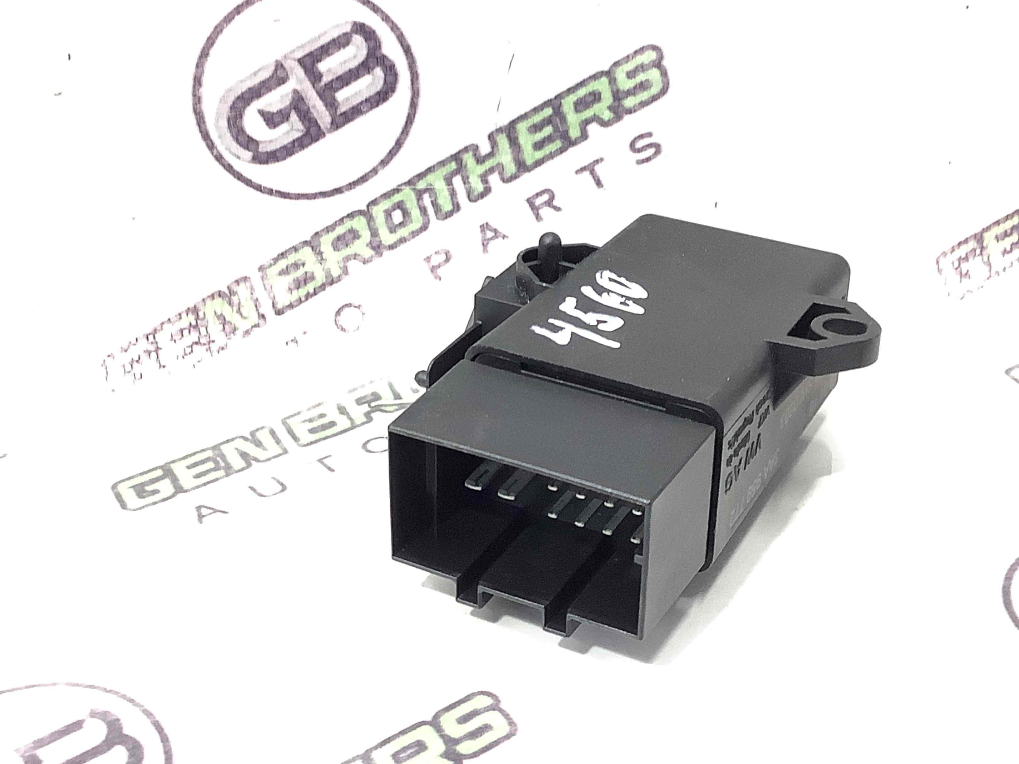 Блок керування підігрівом сидінь