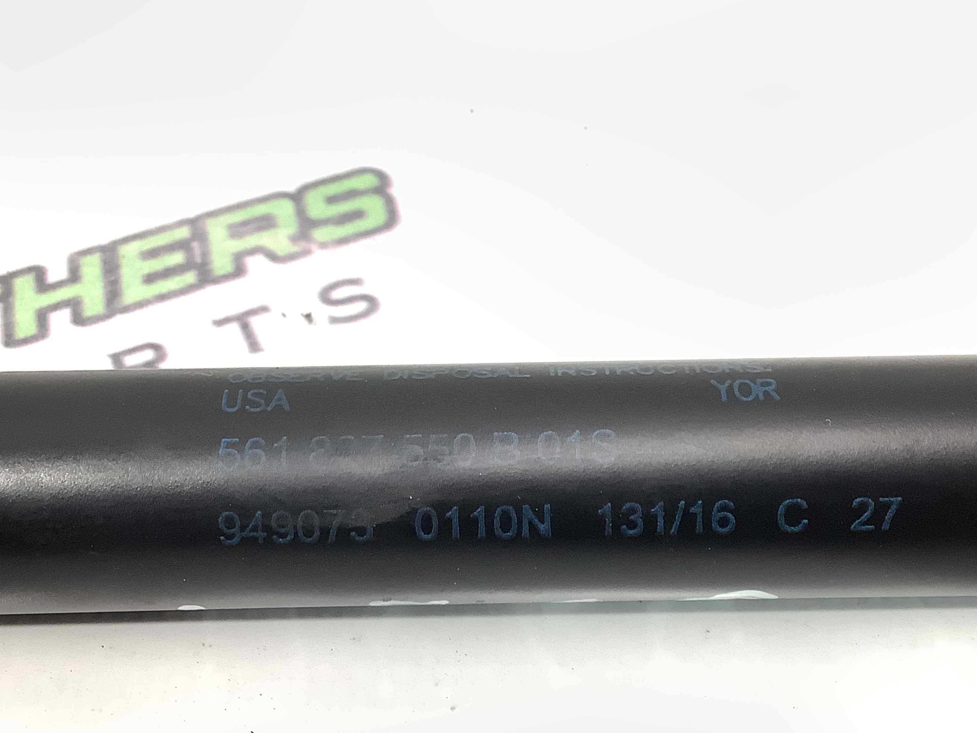 Амортизатор кришки двері багажника