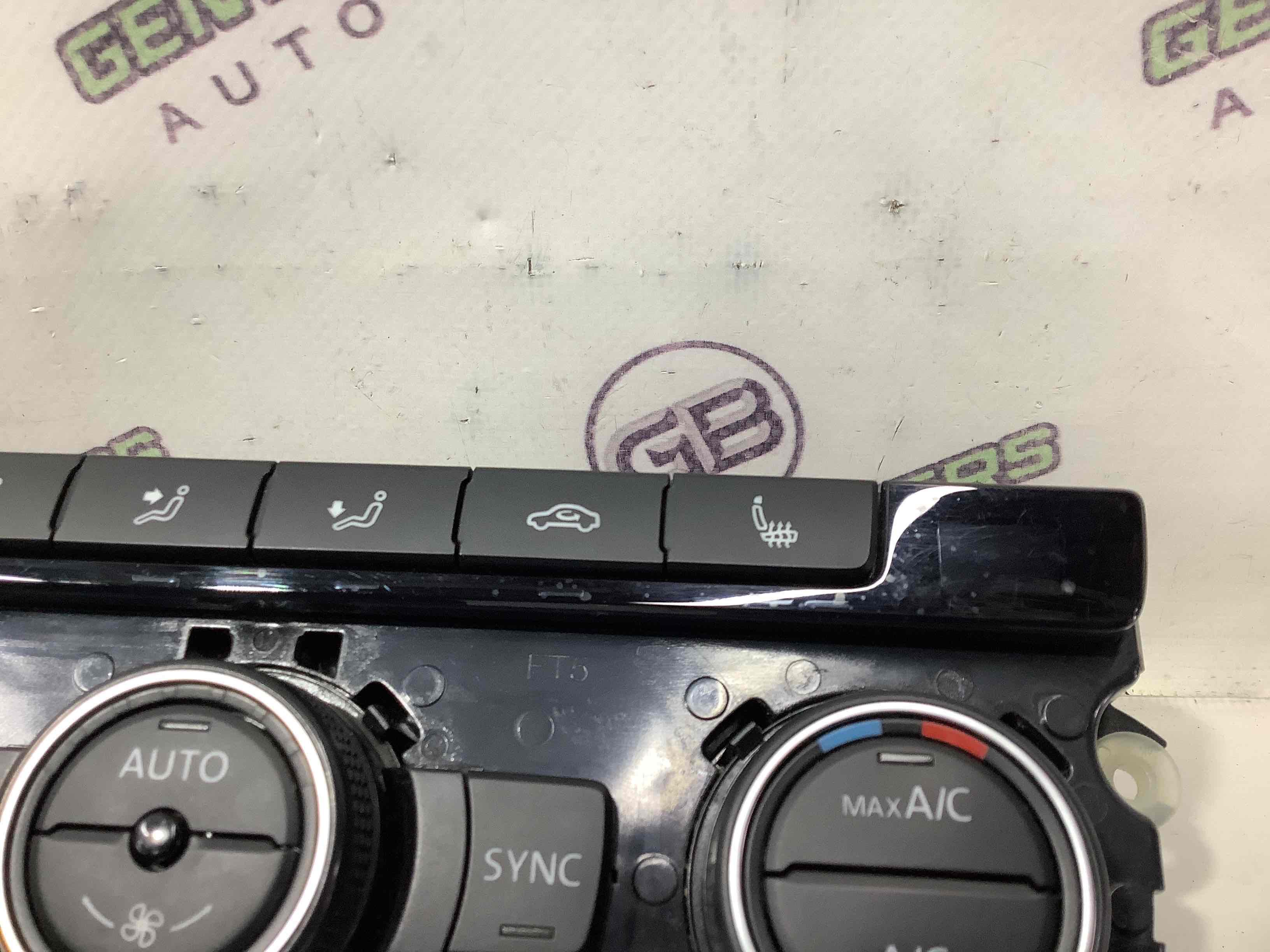 Управління клімат-контролем