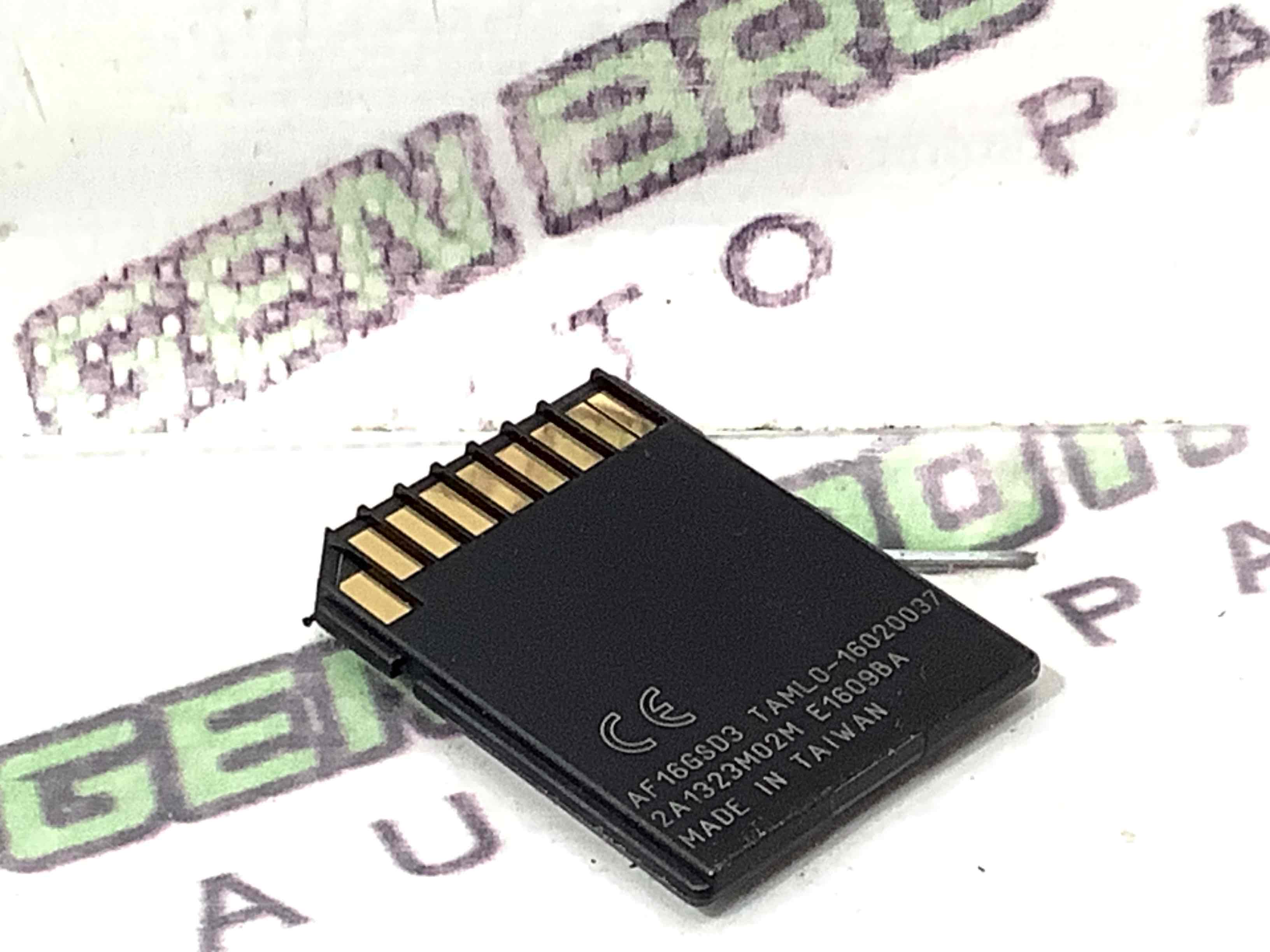 Блок керування навігацією