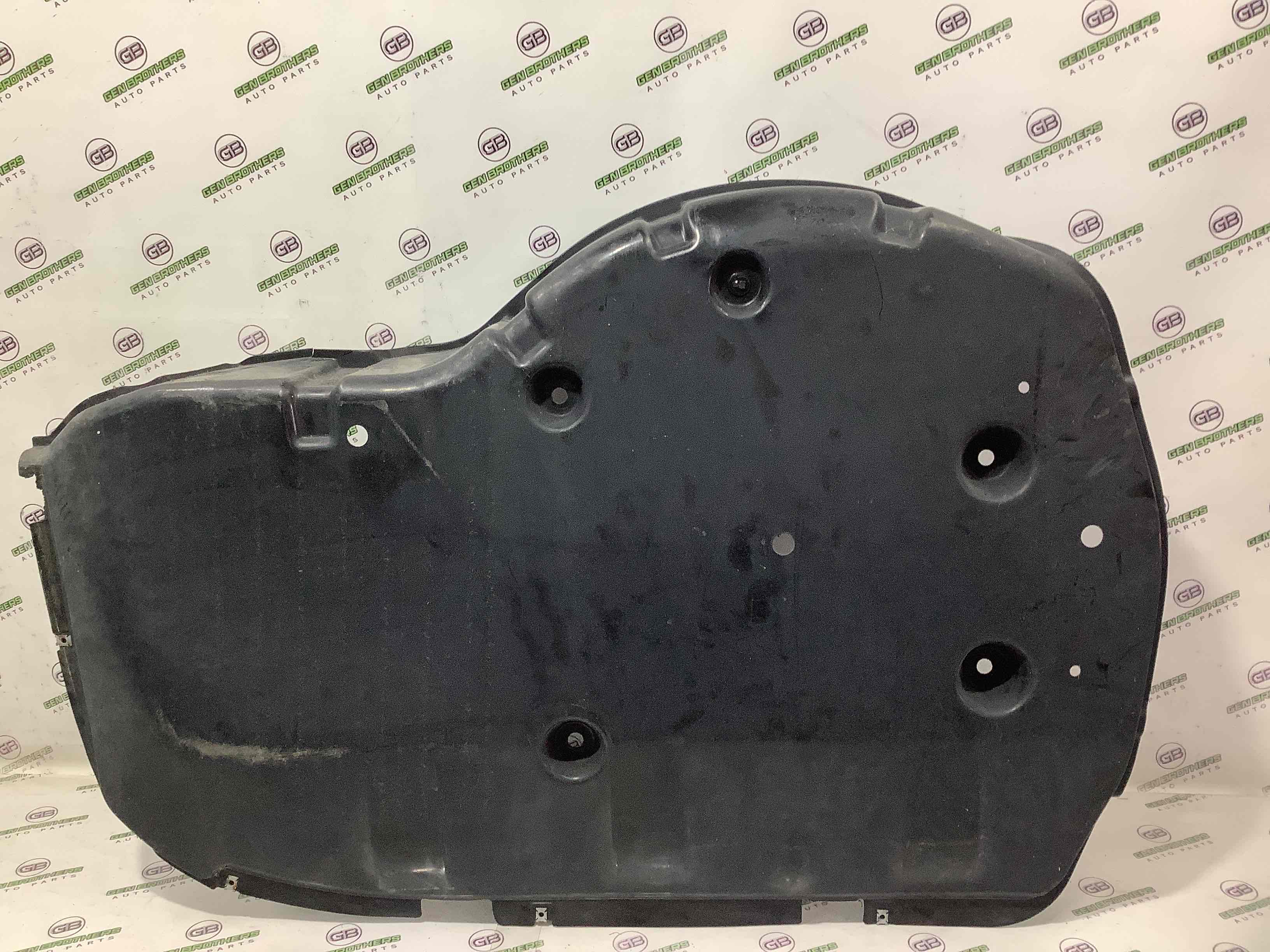 Захист днища