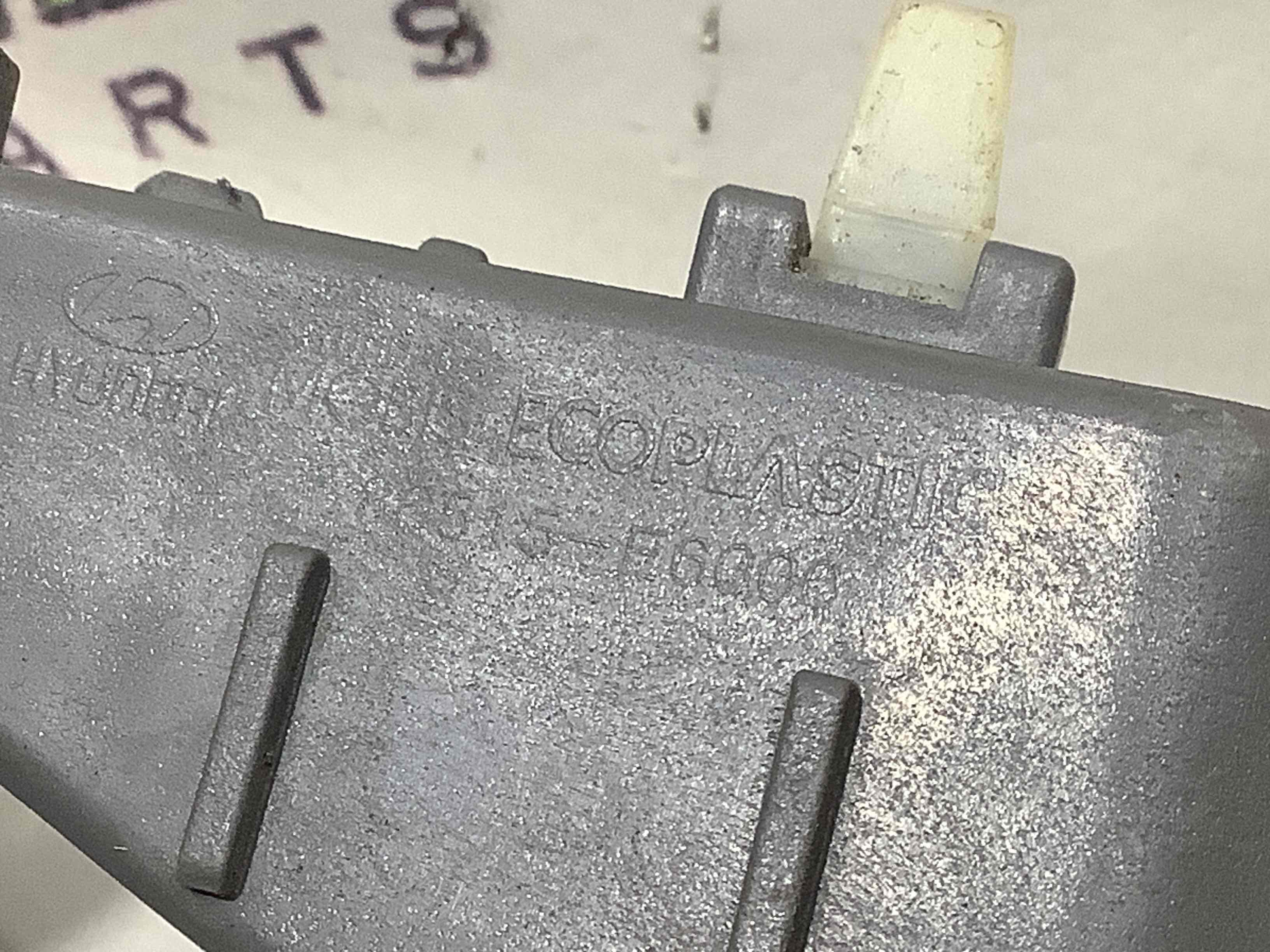 Кріплення переднього бампера ліве